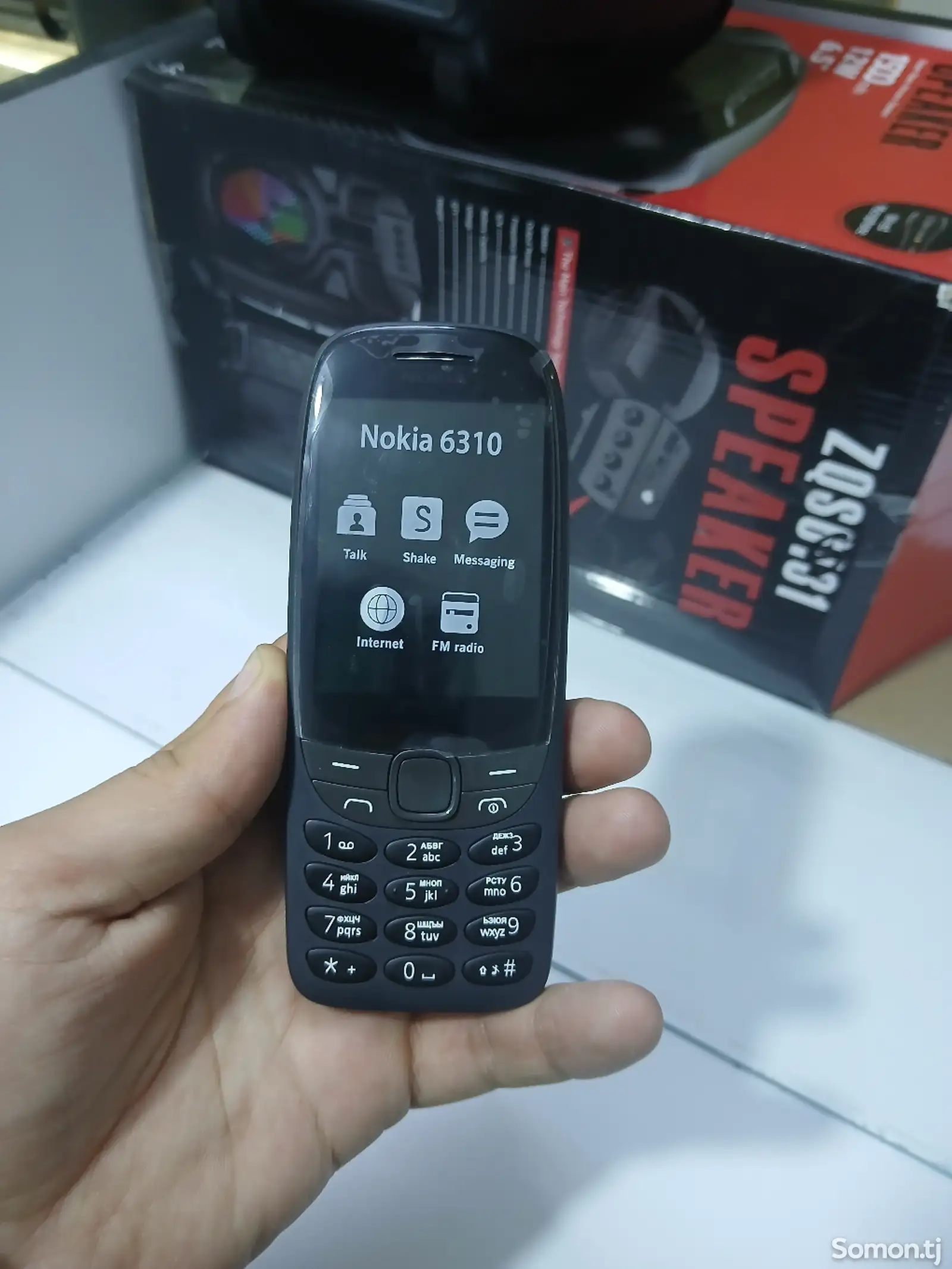 Nokia 6310-1