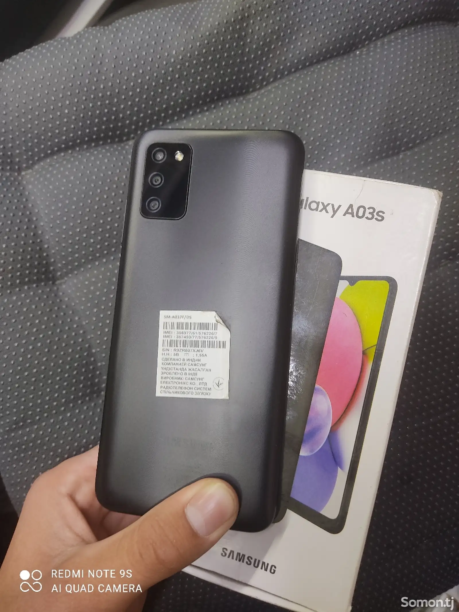 Samsung Galaxy A03S 64 gb-1