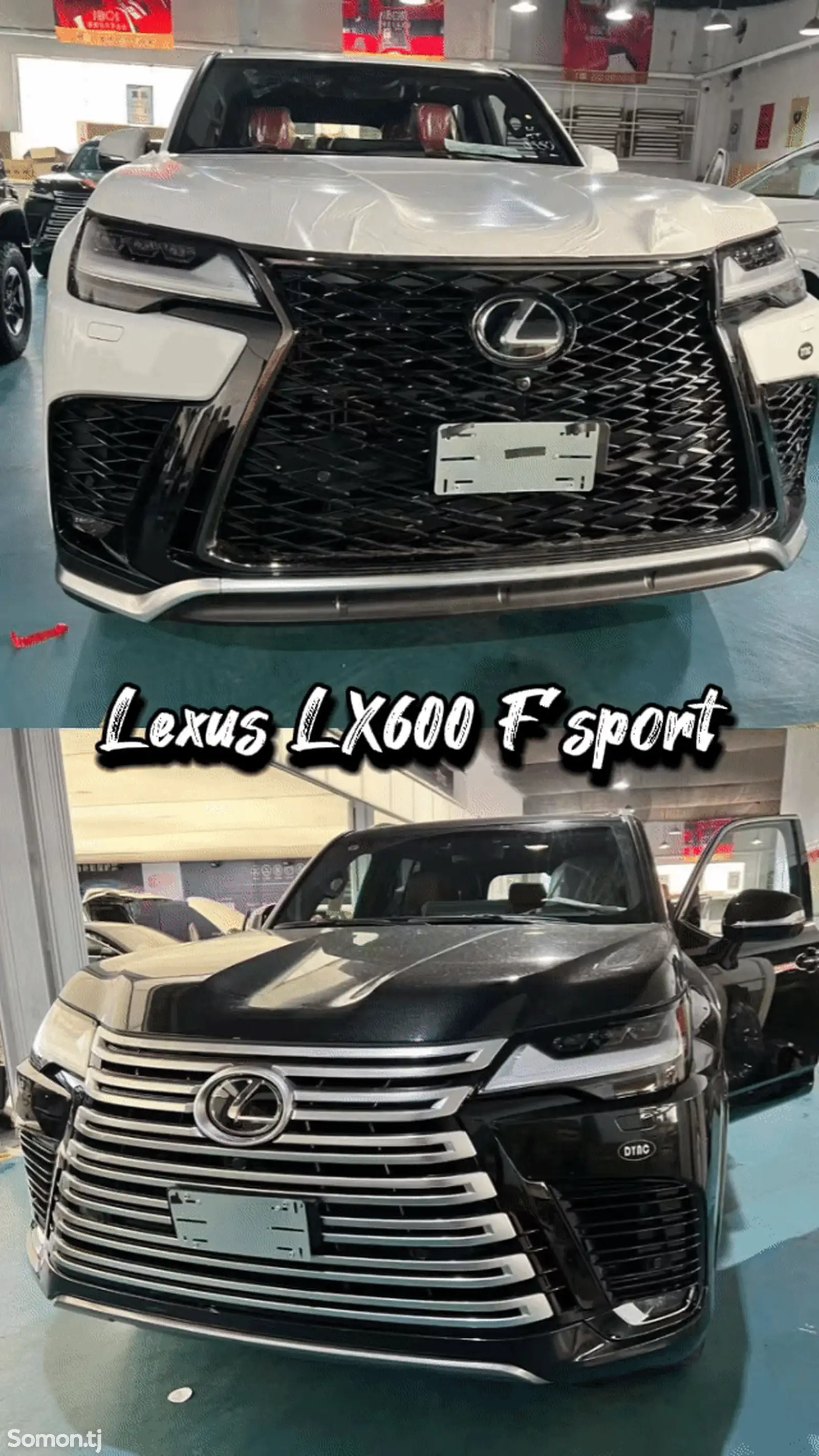 Обвес F sport для Lexus LX600-4