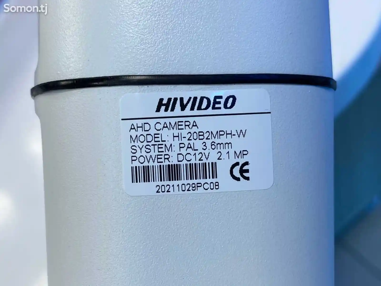 Камера видеонаблюдения наружный Hivedeo 2mp-3
