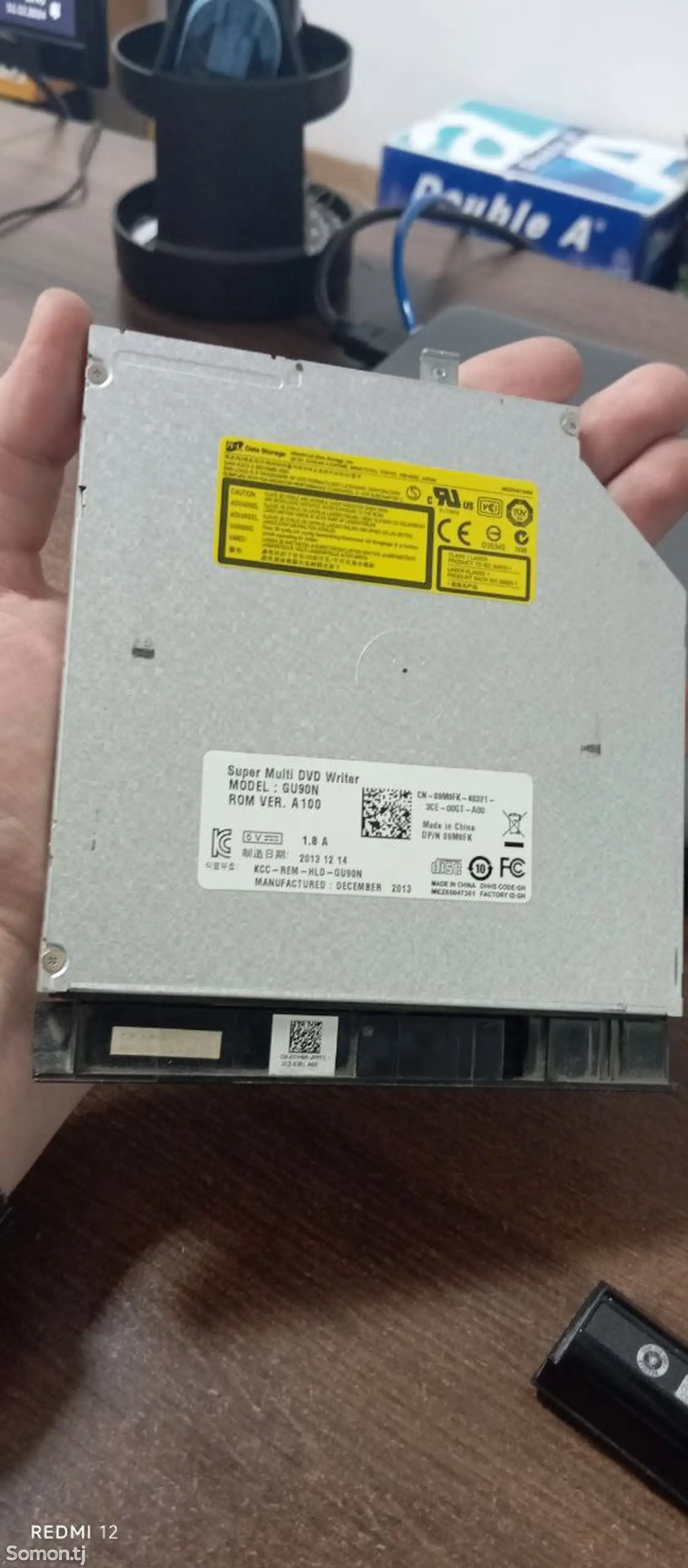 DVD-ROM DELL