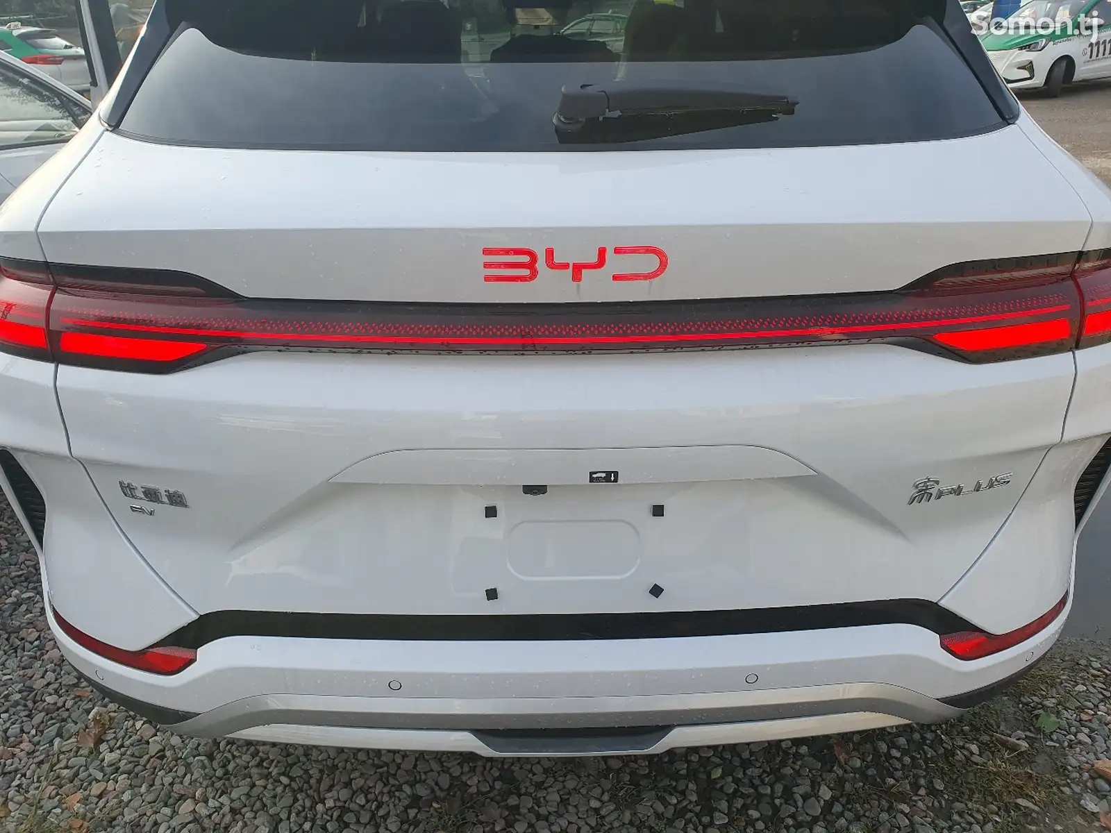 BYD Song Plus, 2024-2