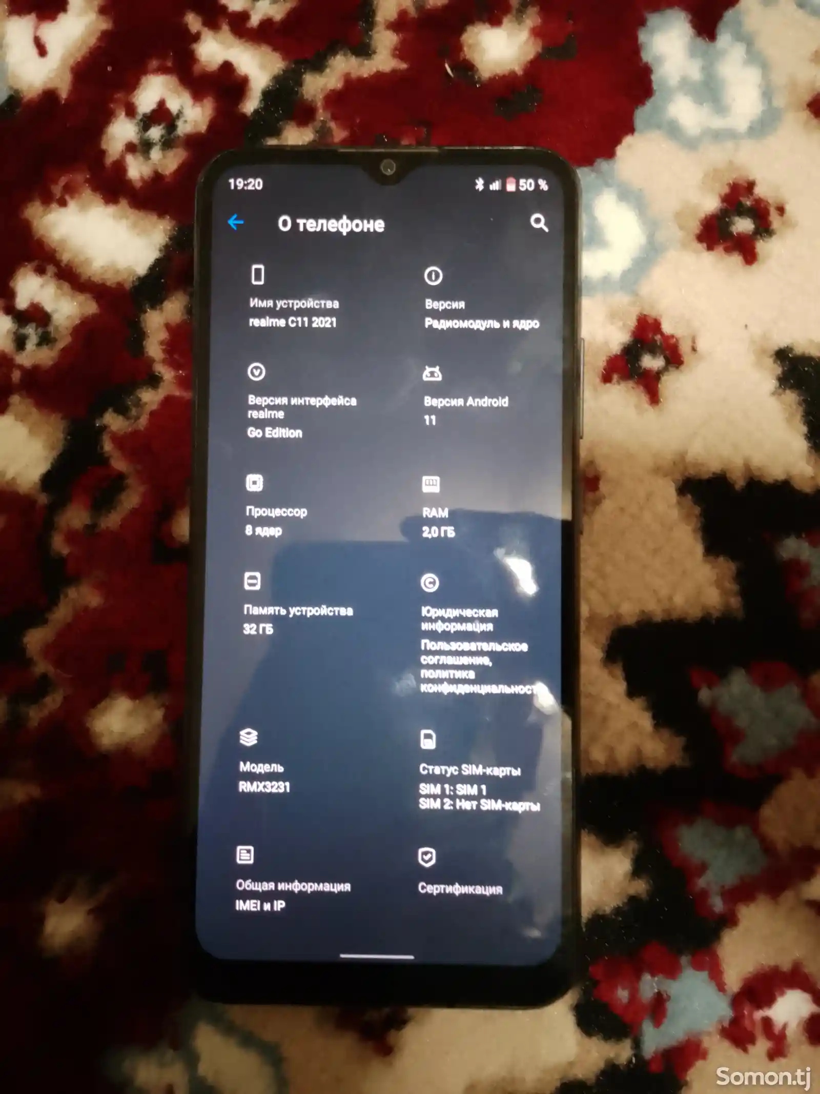 Realme C11 2021-1