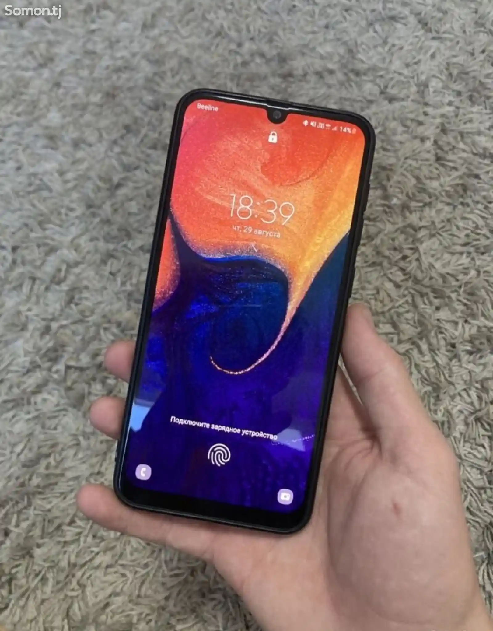 Samsung Galaxy A50 128Gb-3