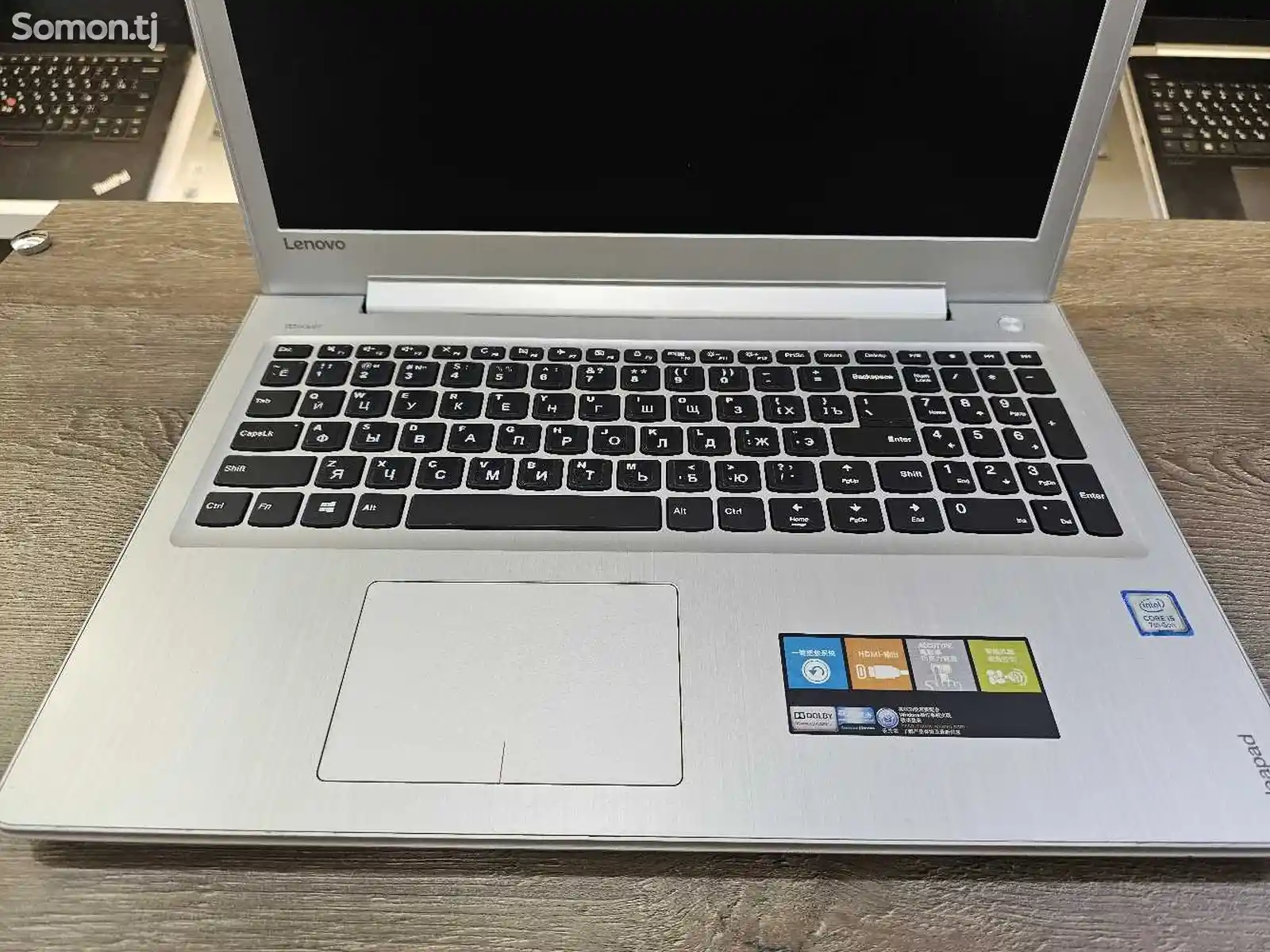 Ноутбук Lenovo ideaPad Core i5-7200U / Radeon R5 M330 2GB / 8GB / SSD 256-7