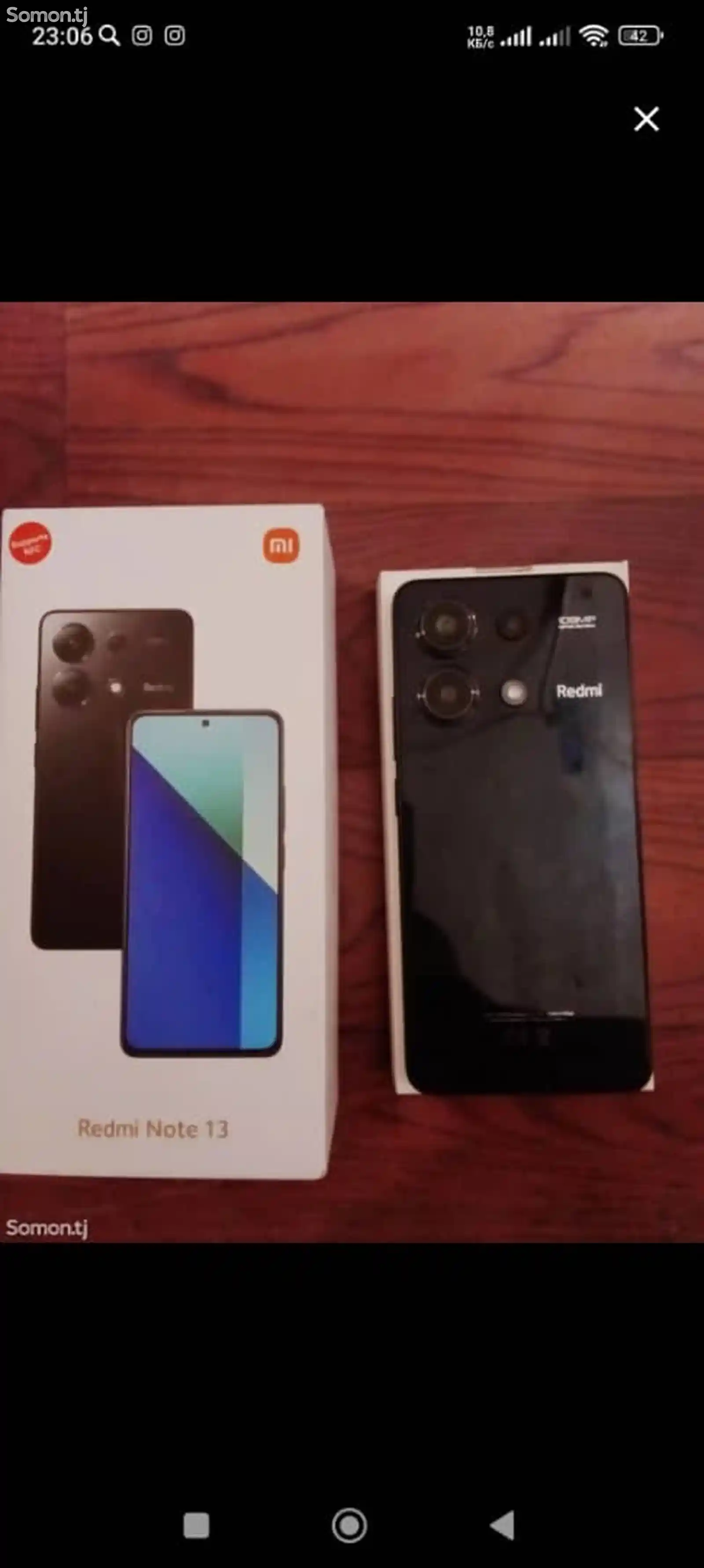 Xiaomi Redmi Note 13-1