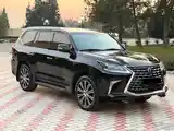 Lexus LX series, 2020-5