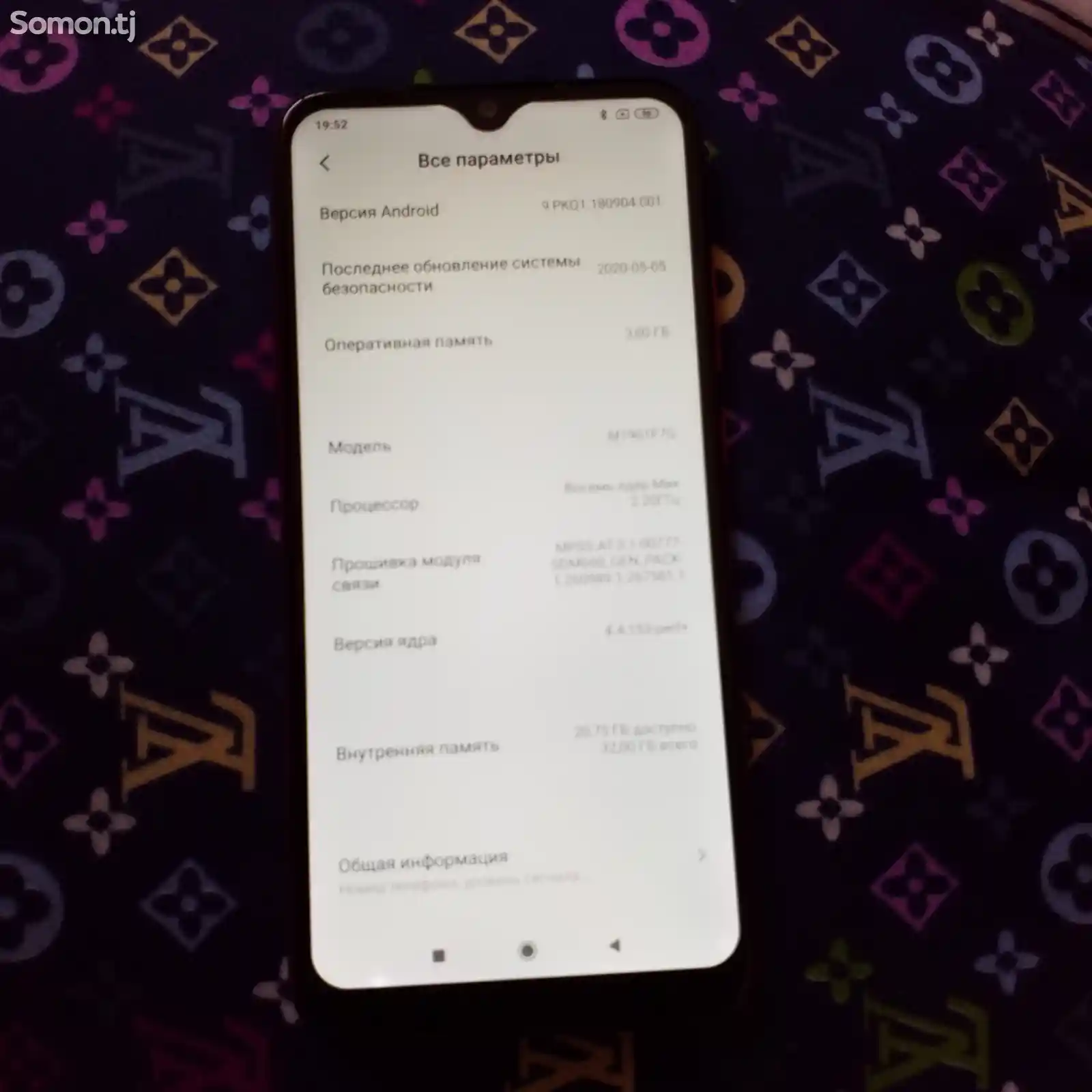 Xiaomi Redmi Note 7 32Gb-6