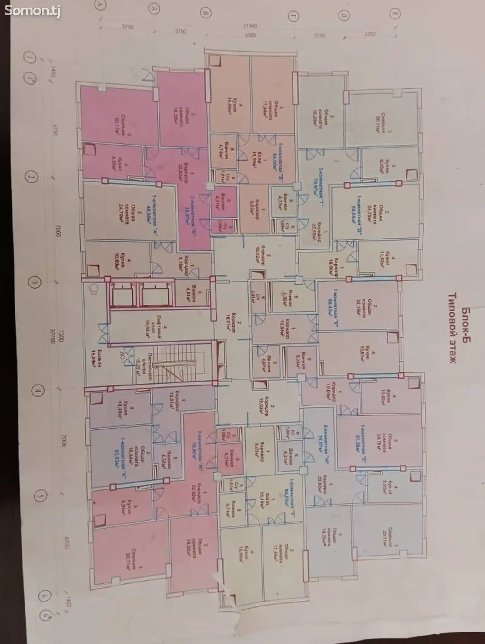 2-комн. квартира, 8 этаж, 77 м², Мехргон-4