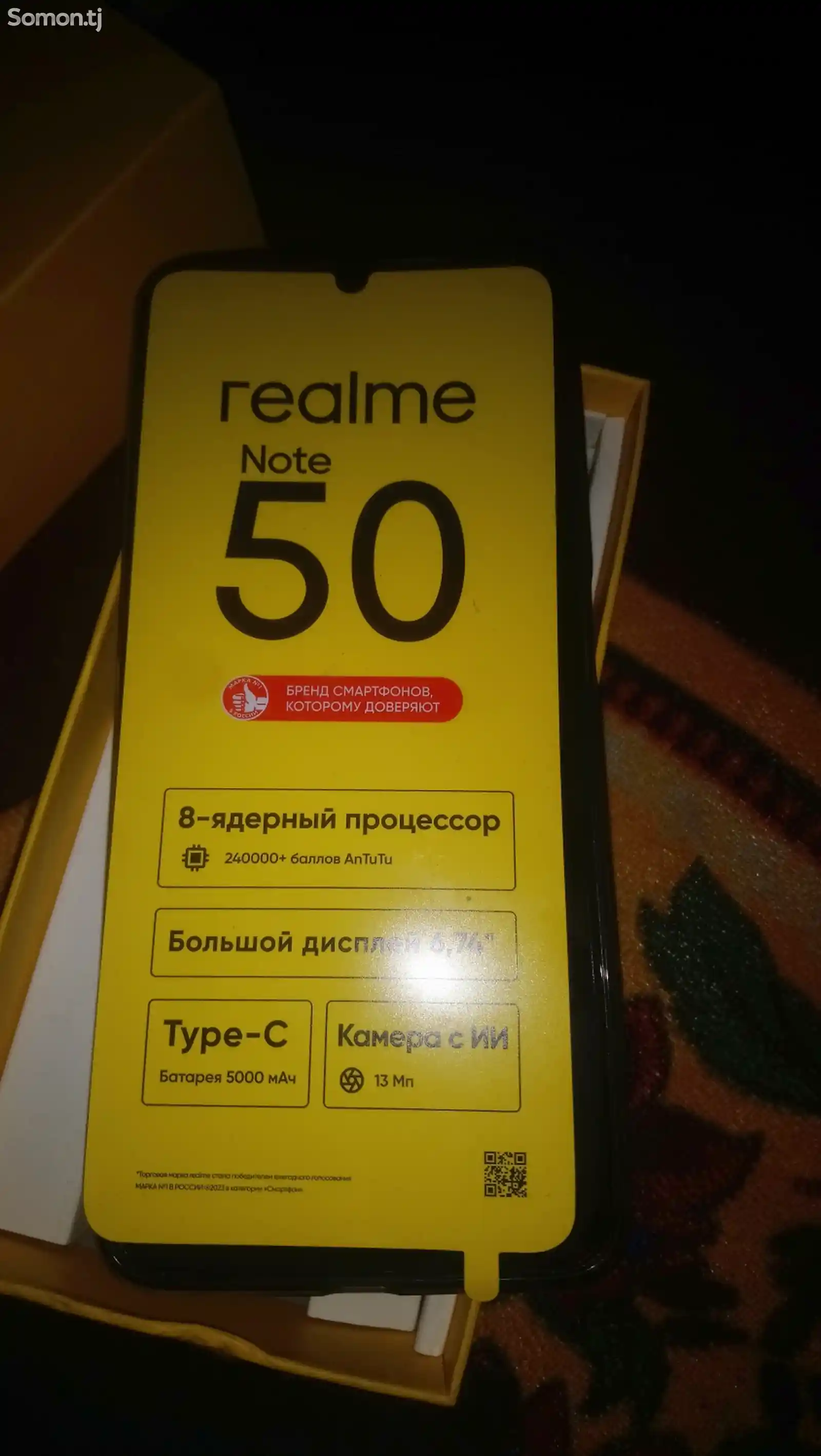 Realme note 50-2