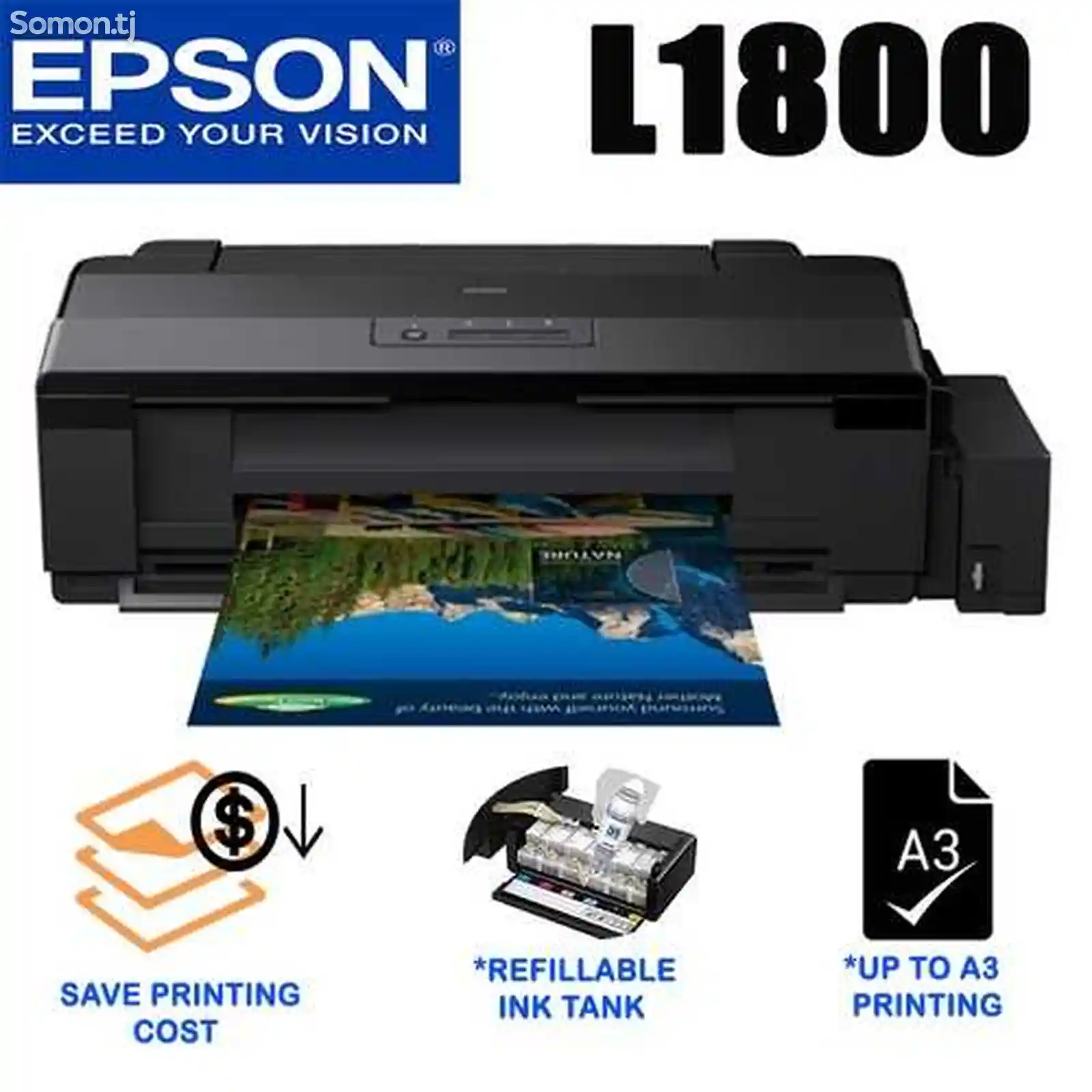 Принтер струйный Epson L1800-7