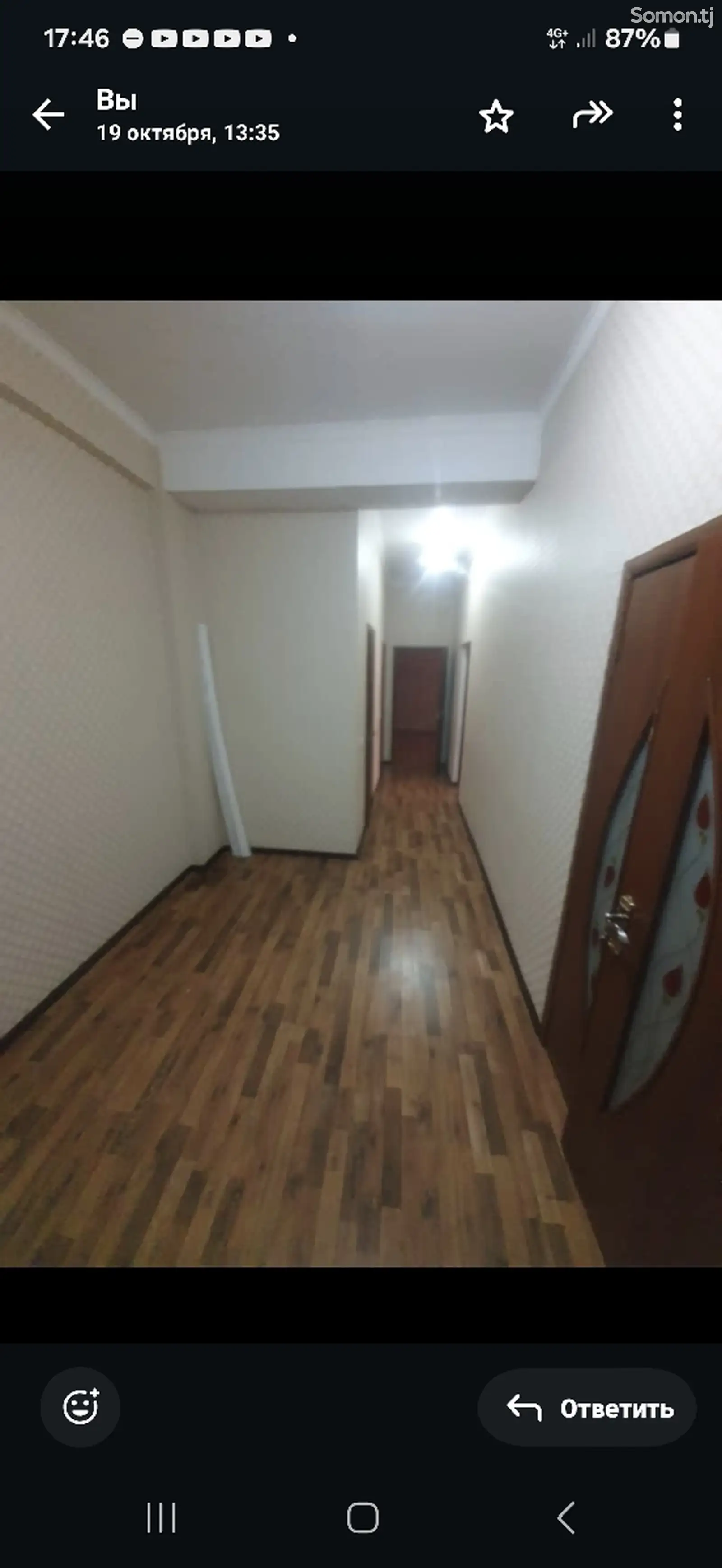 2-комн. квартира, 6 этаж, 84 м², 102 мкр-8