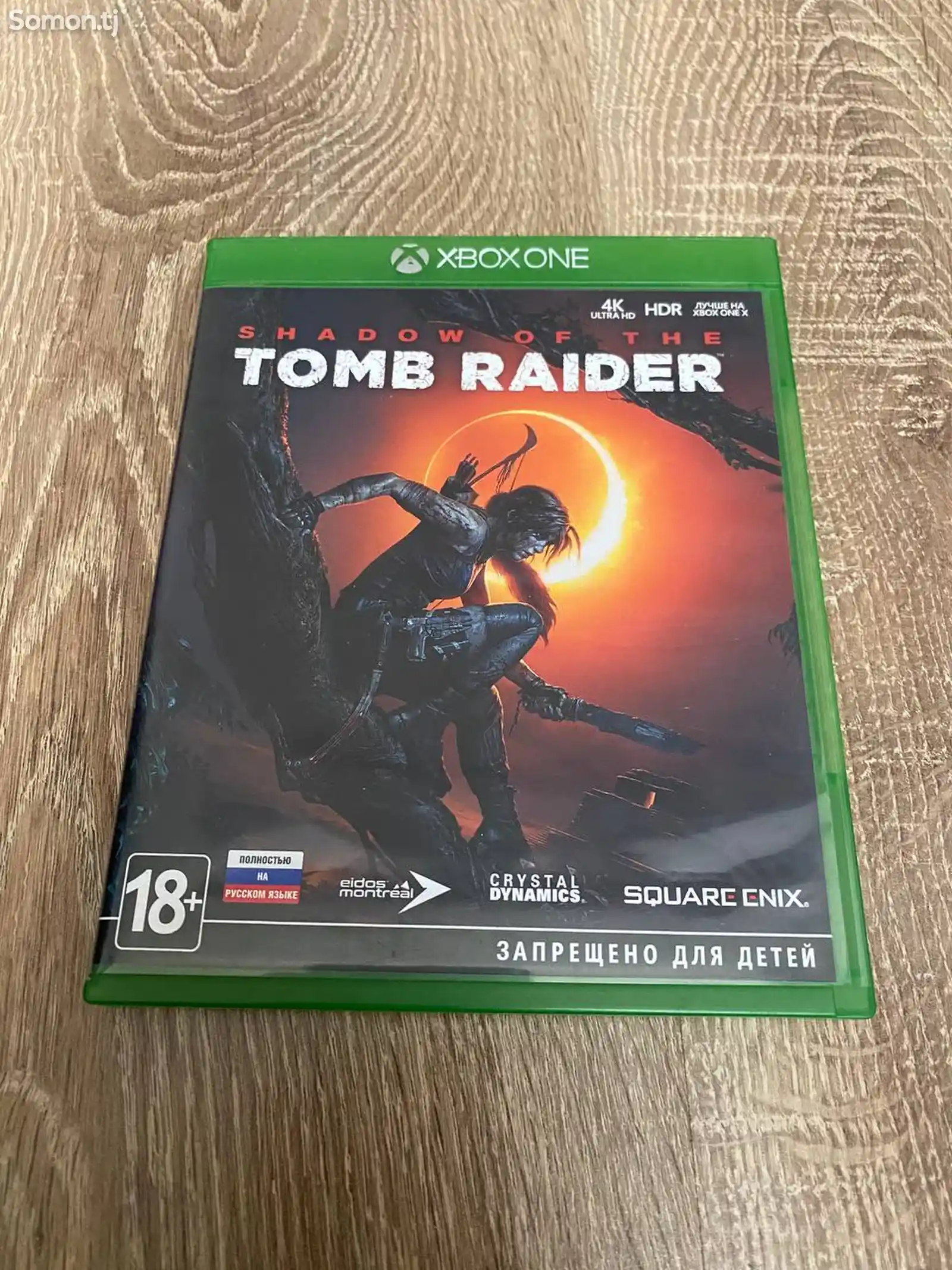 Игра Shadow of the tomb raider для XBOX ONE-1