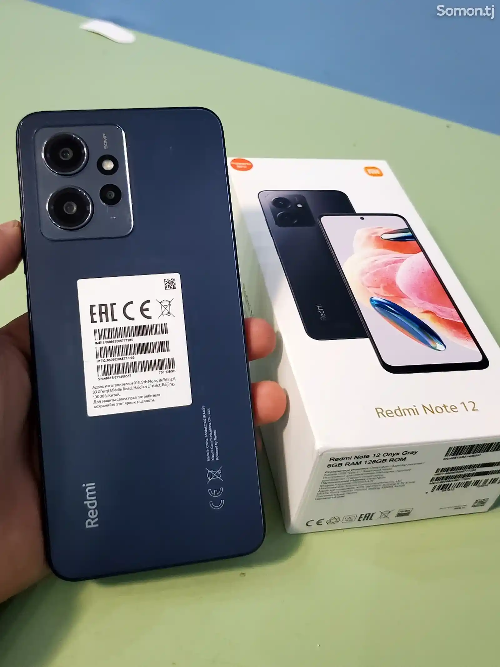 Xiaomi Redmi Note 12 6+6/128GB-1