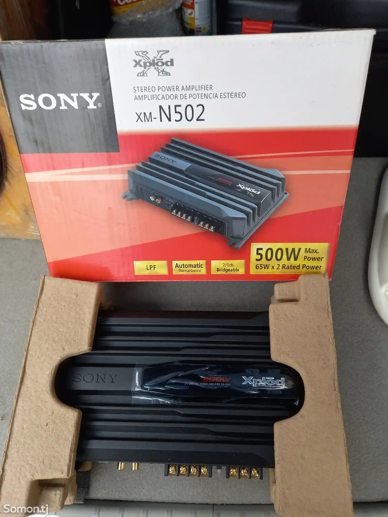 Усилитель Sony Xploid 500w x2-1