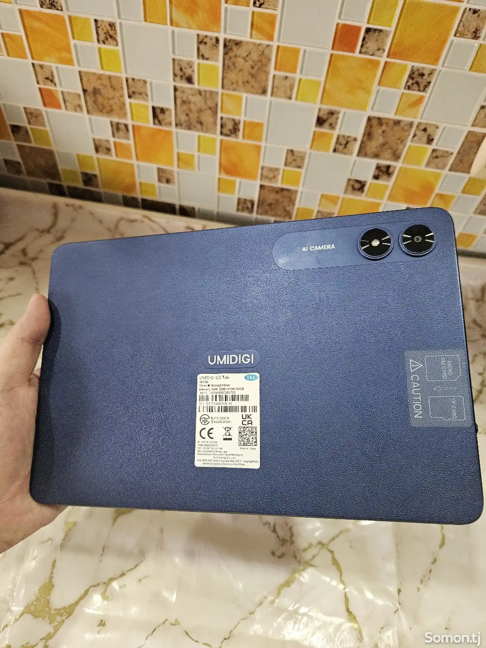 Планшет Umidigi G3 Tab-1