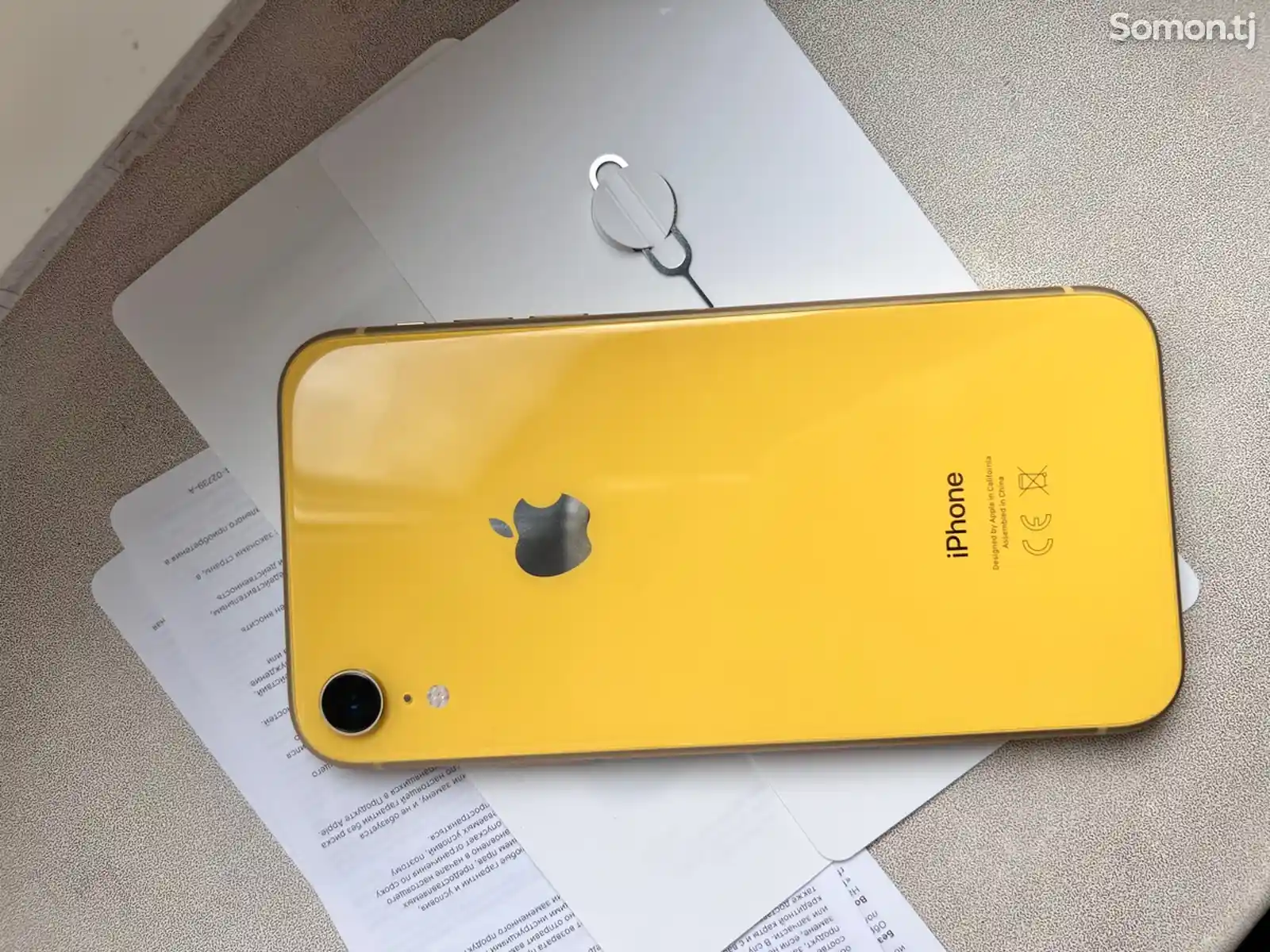 Apple iPhone Xr, 128 gb, Yellow-16