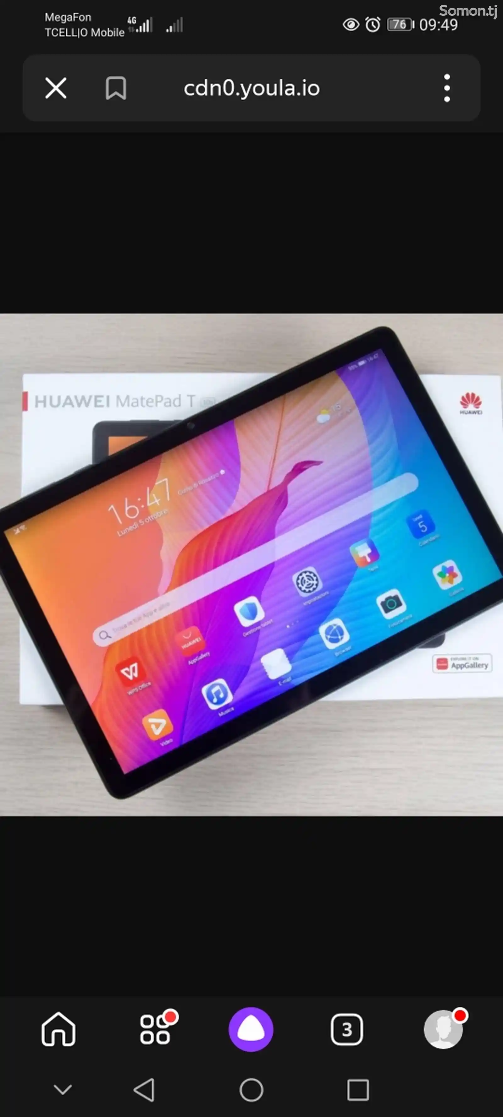 Планшет Huawei MatePad T10s-1