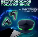 Беспроводные наушники-2