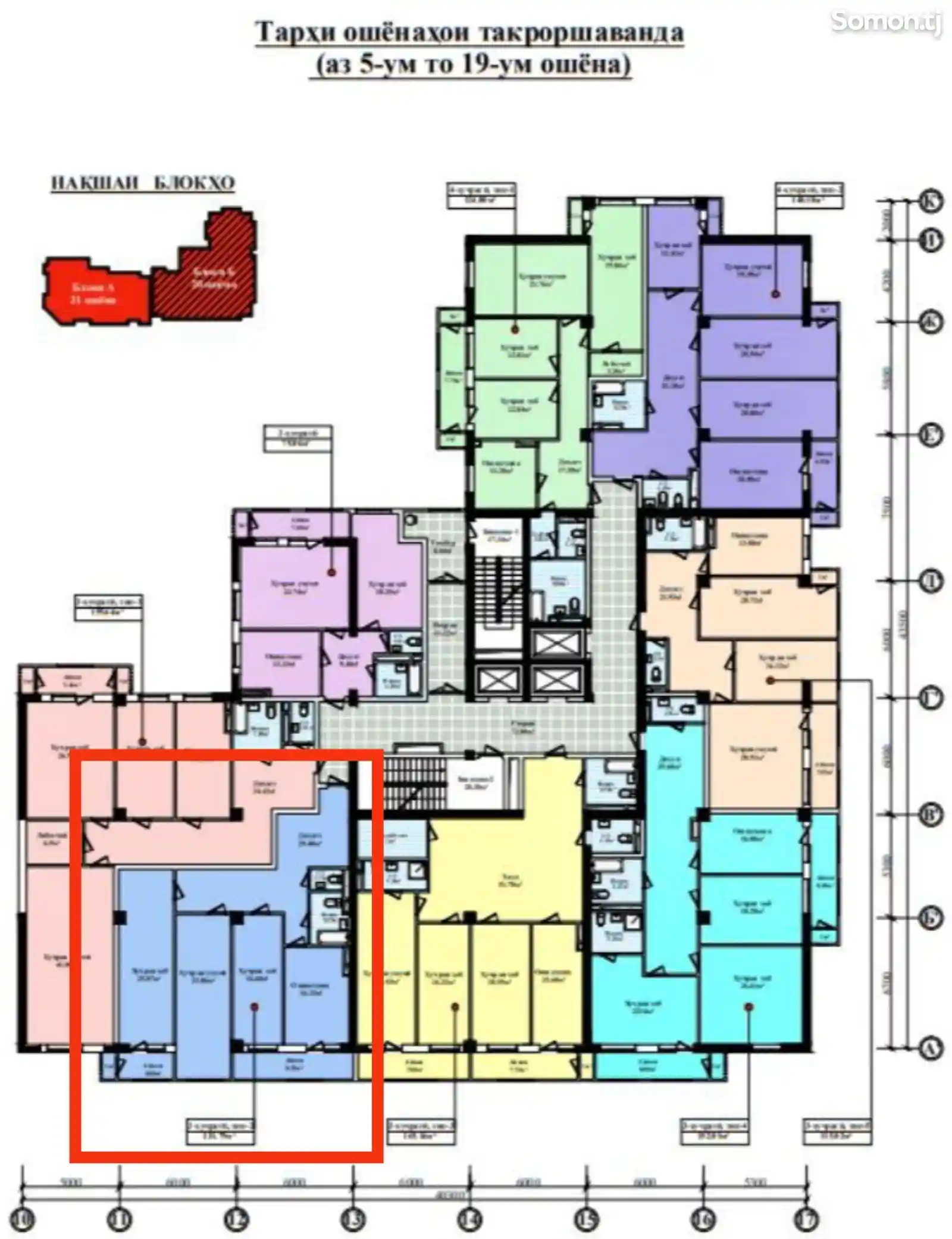 3-комн. квартира, 19 этаж, 132 м², Роддом 1, Дом Симург-4