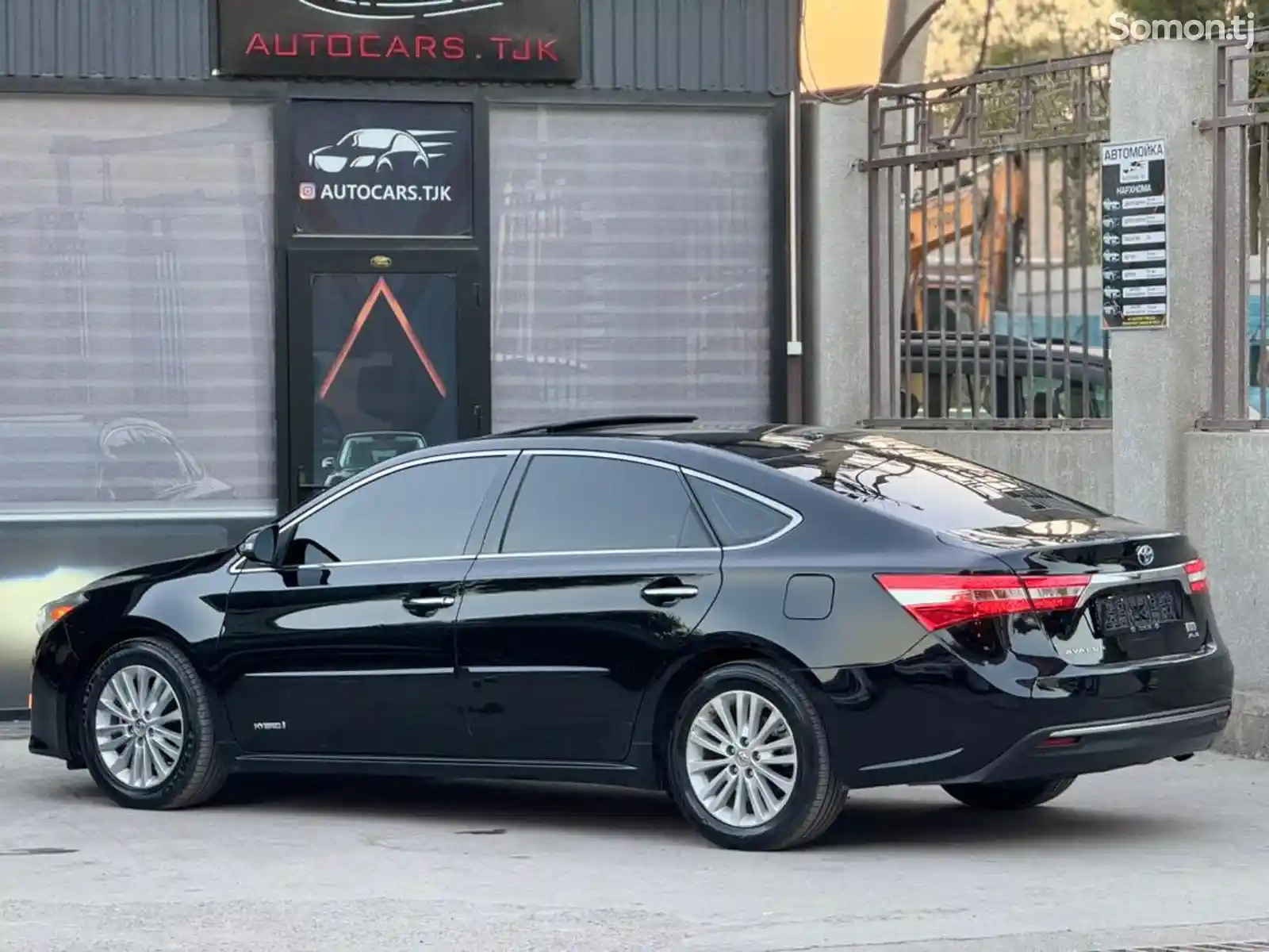 Toyota Avalon, 2015-1