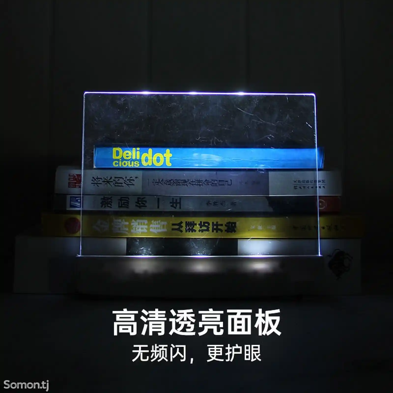 Световая LED панель-подсветка для чтение книг в темноте-3