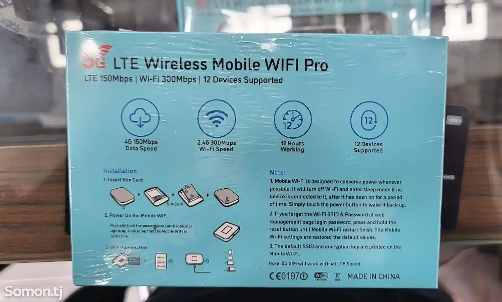 Карманный модем wi-fi-2