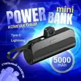 Внешний аккумулятор Power Bank_USB Type-C_Lightning, 5000 мАч, черный-2