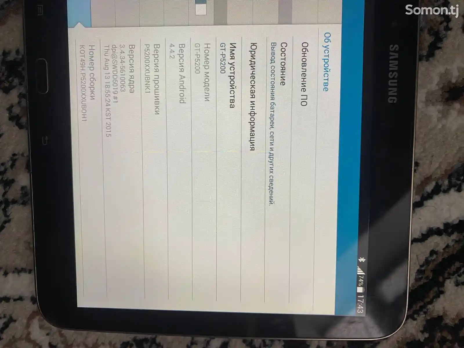 Планшет Samsung Galaxy Tab 3-4