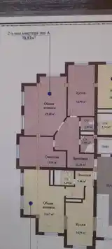 2-комн. квартира, 3 этаж, 71 м², Повороти фабрика-3