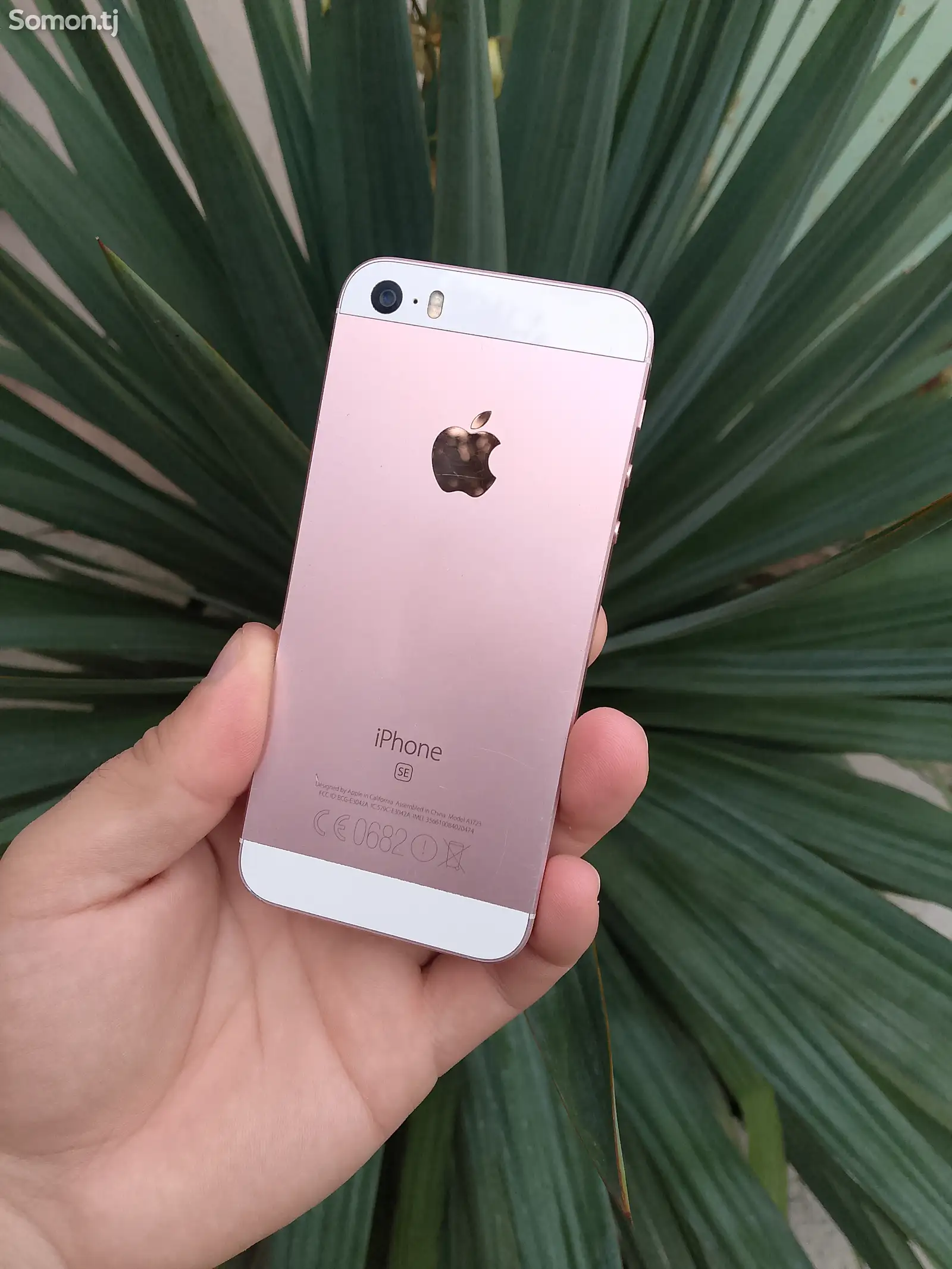 Apple iPhone SE, 32 gb