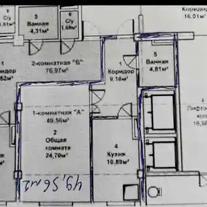 1-комн. квартира, 9 этаж, 55 м², Мехргон