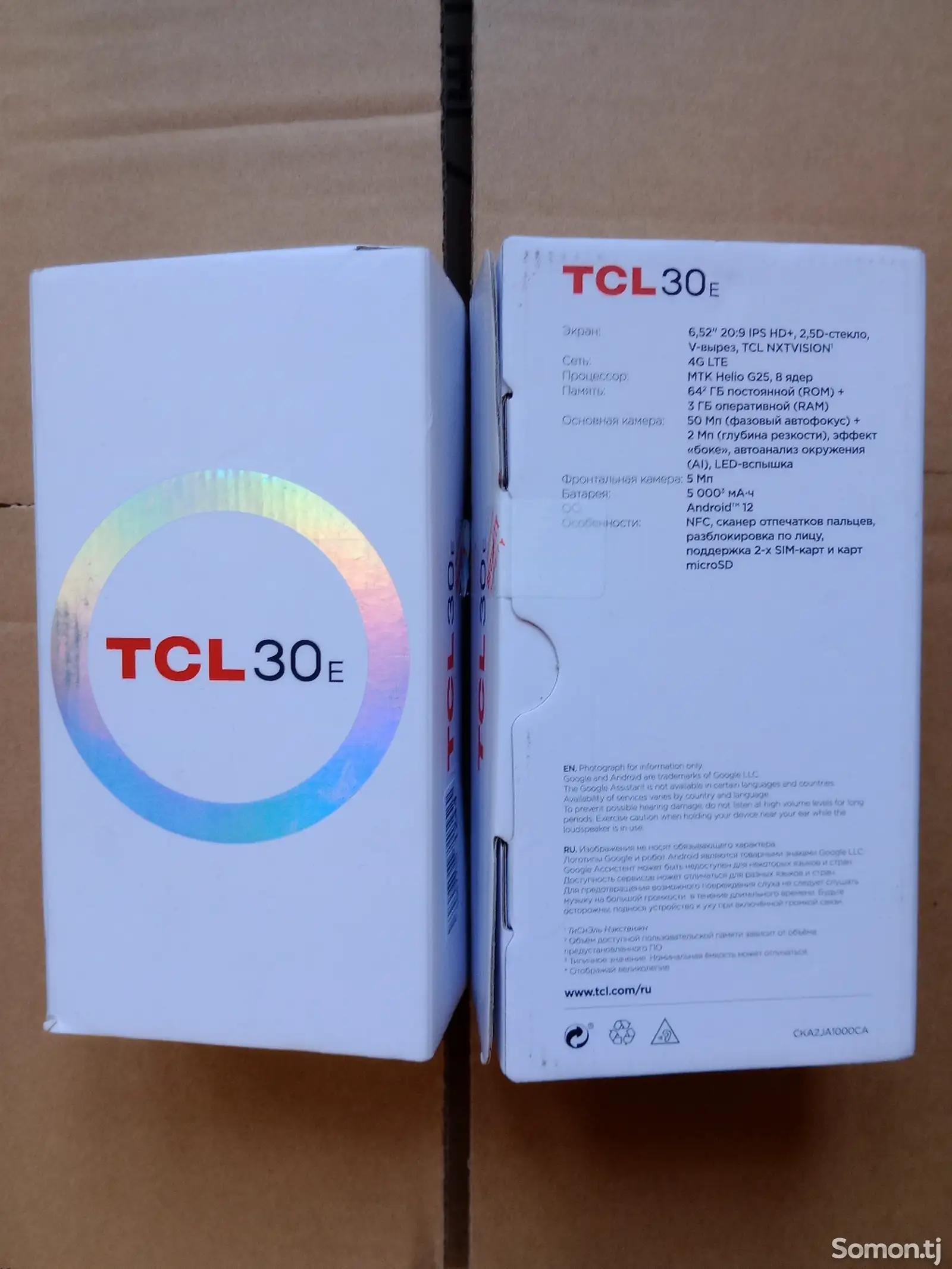 TCL 30E 3/64-1