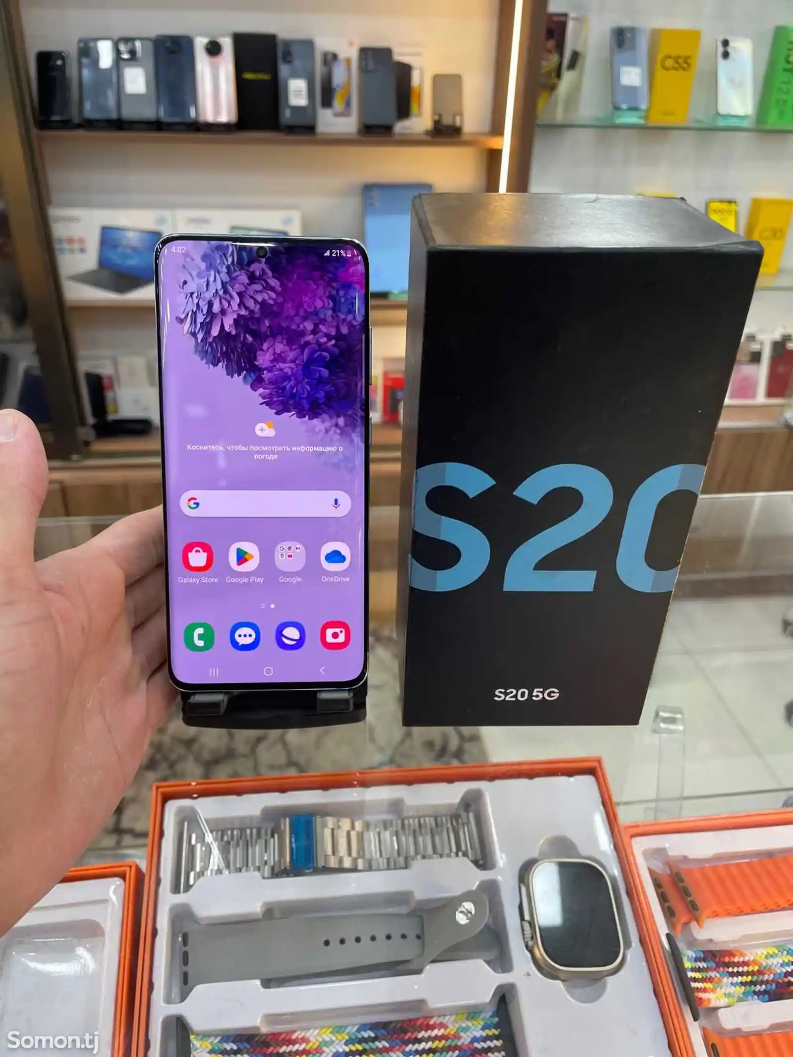 Samsung Galaxy S20-5