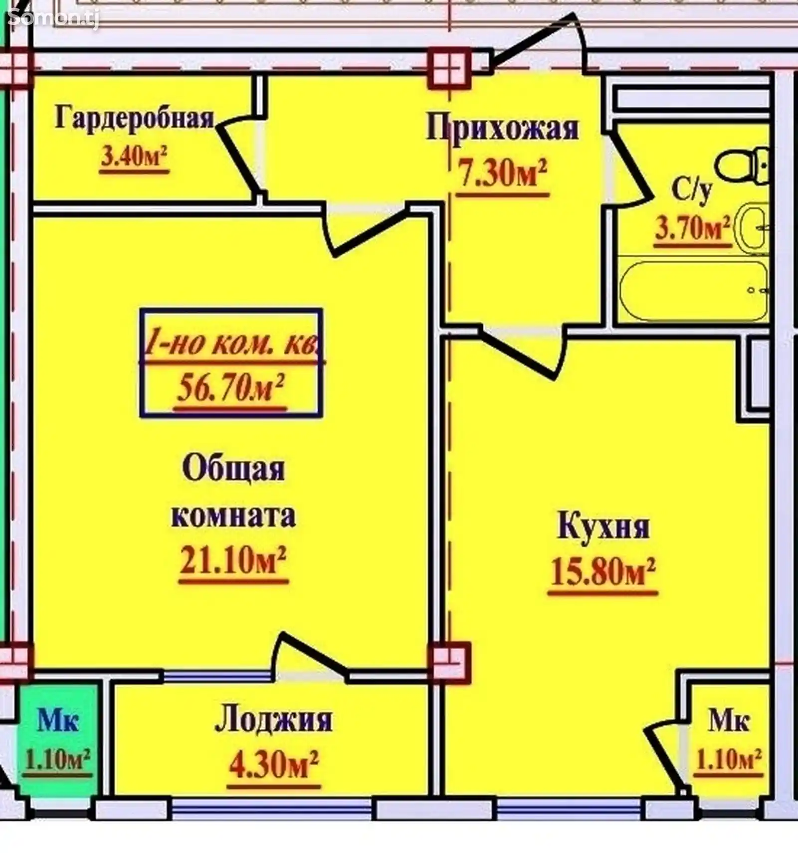 1-комн. квартира, 4 этаж, 48 м², 16-ум база-7