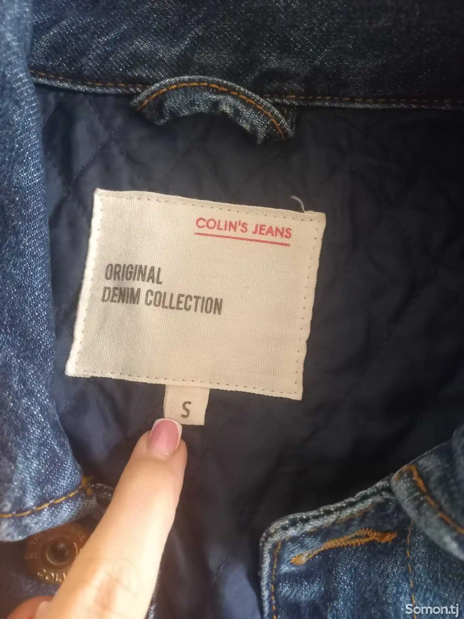 Мужская джинсовая куртка-2