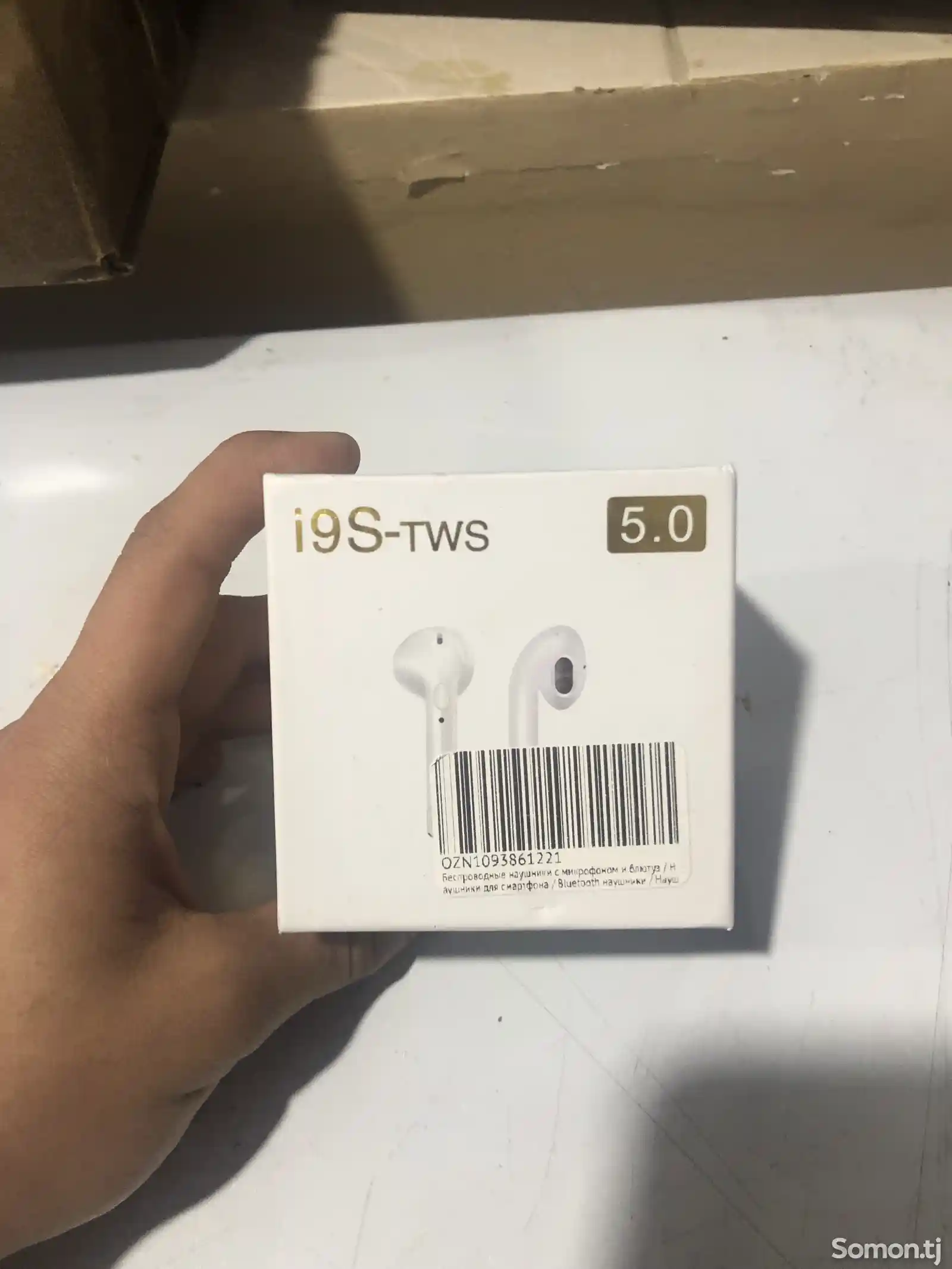 Наушники i9S-TWS-1