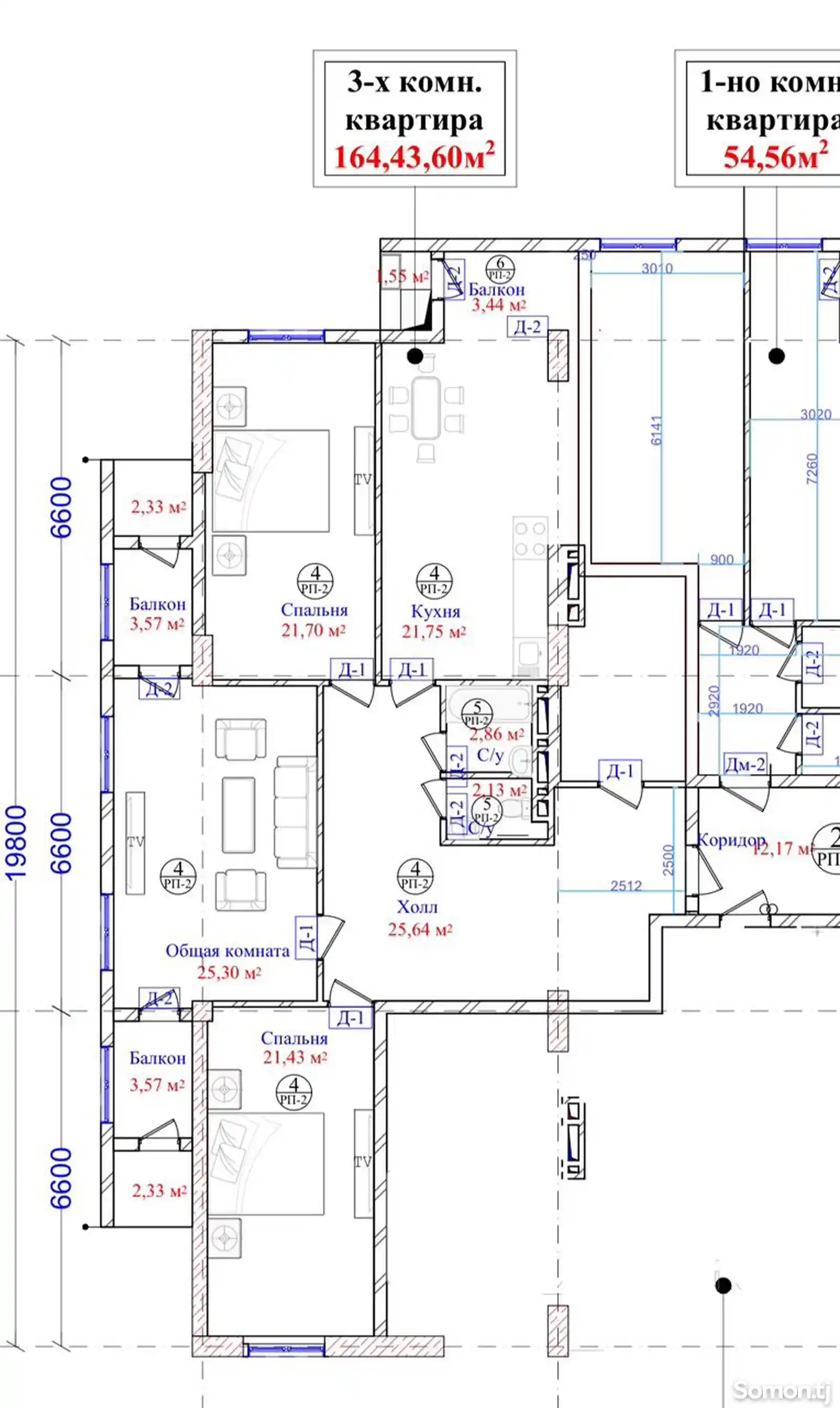 4-комн. квартира, 5 этаж, 165 м², Альфемо, Дом печать, ул Бухоро-5