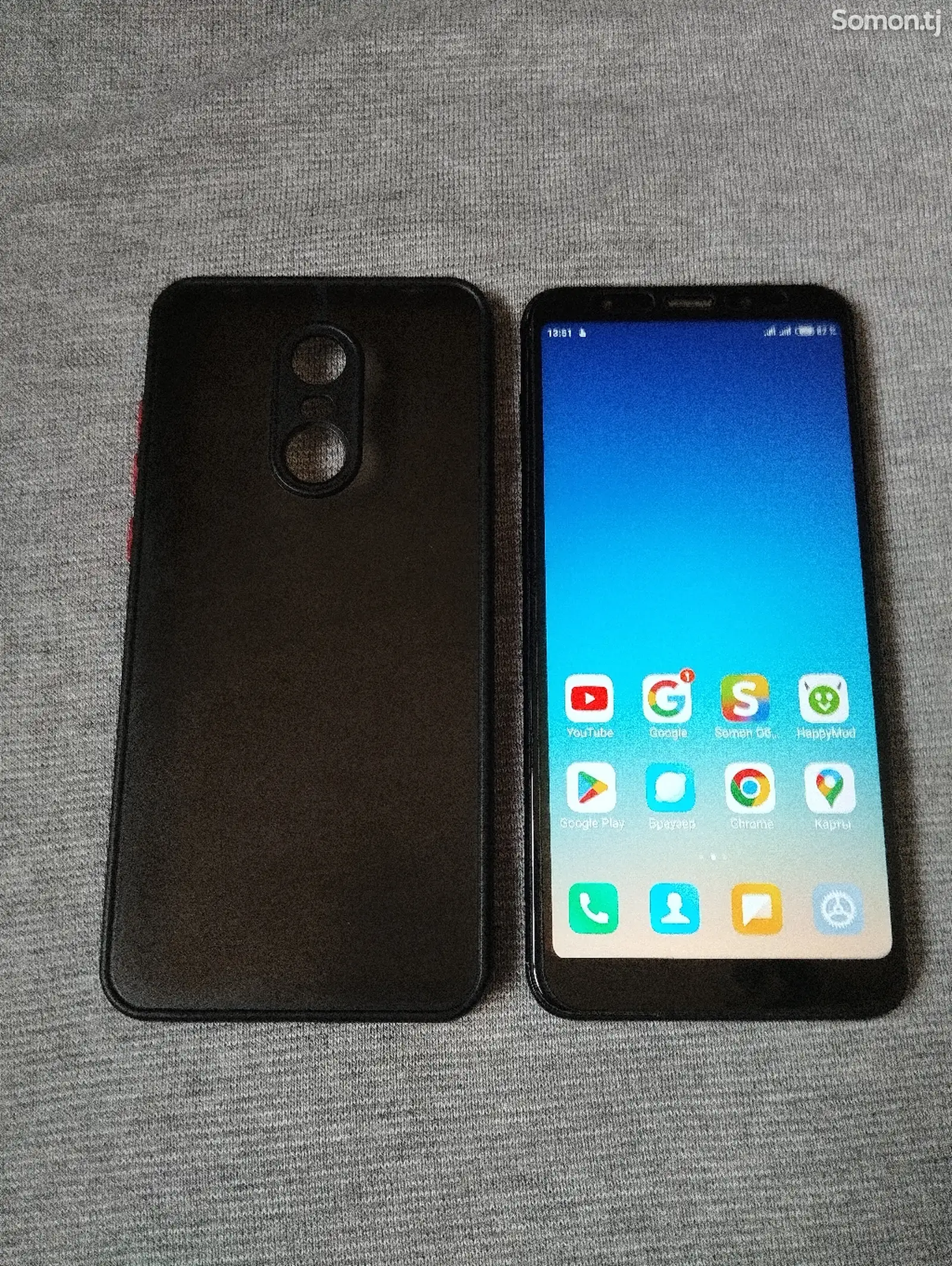 Xiaomi Redmi 5 Plus 32gb-4