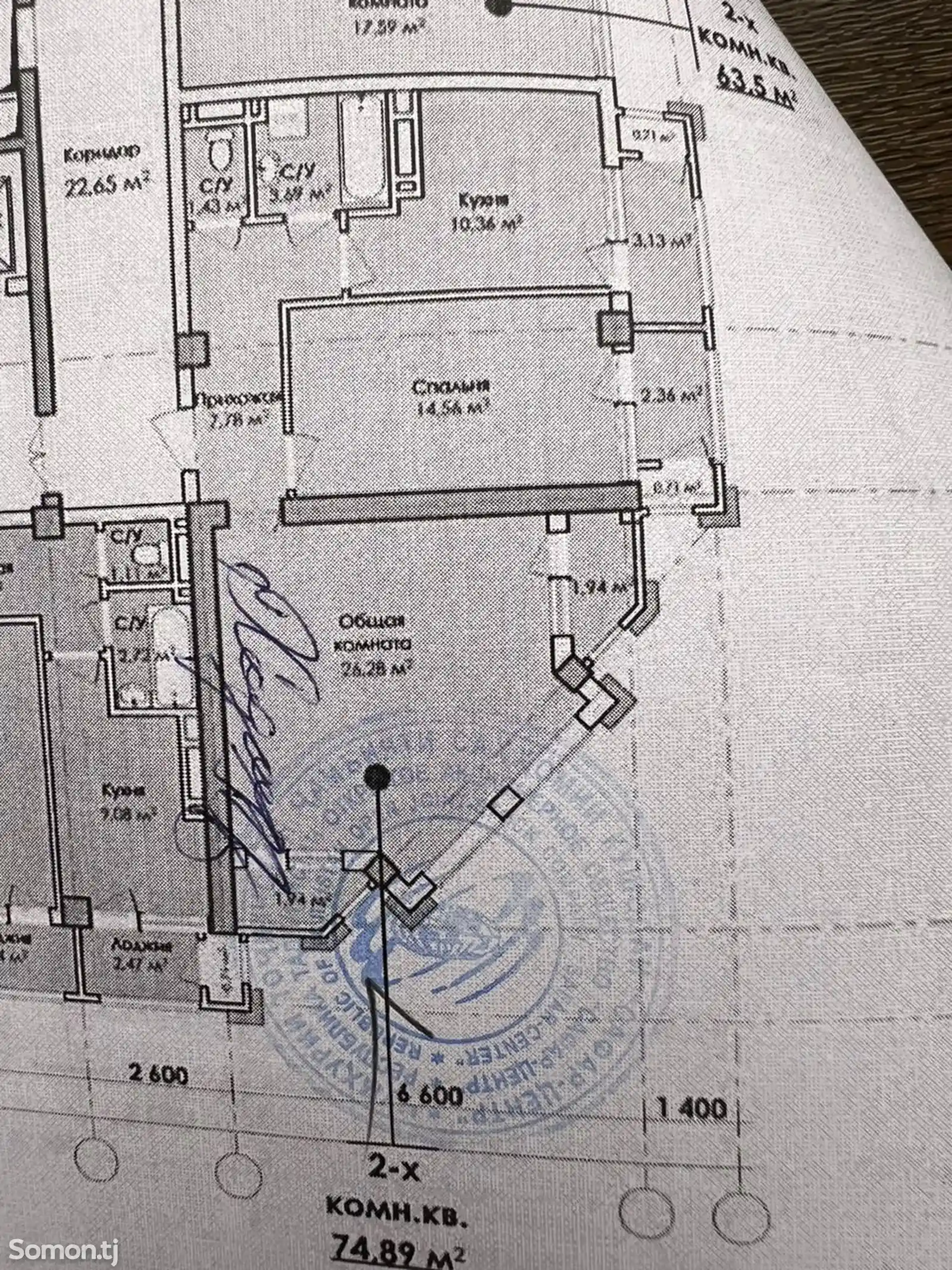 2-комн. квартира, 3 этаж, 75 м², проспект Айни-3