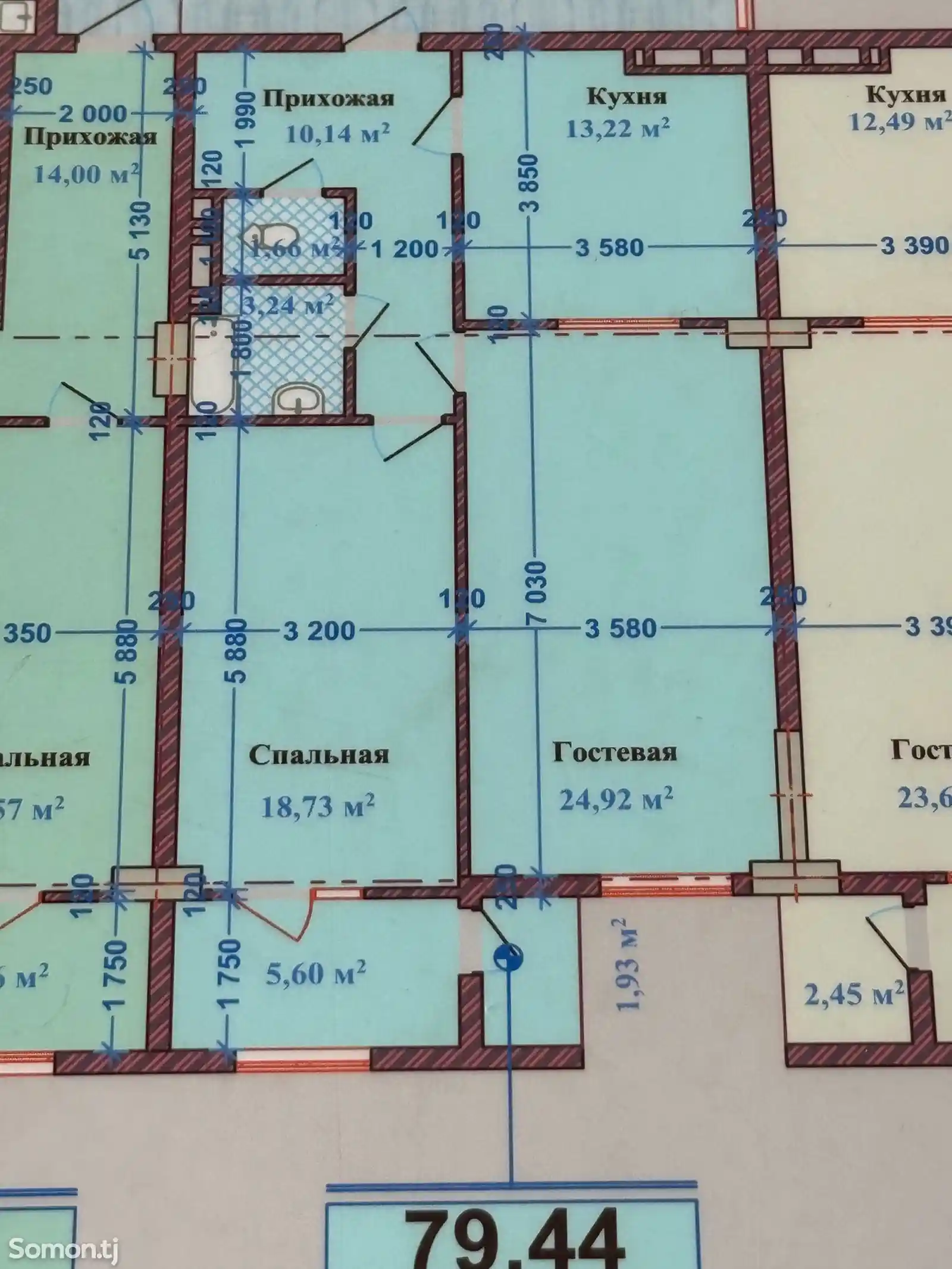 2-комн. квартира, 7 этаж, 79 м²,  Профсоюз-3