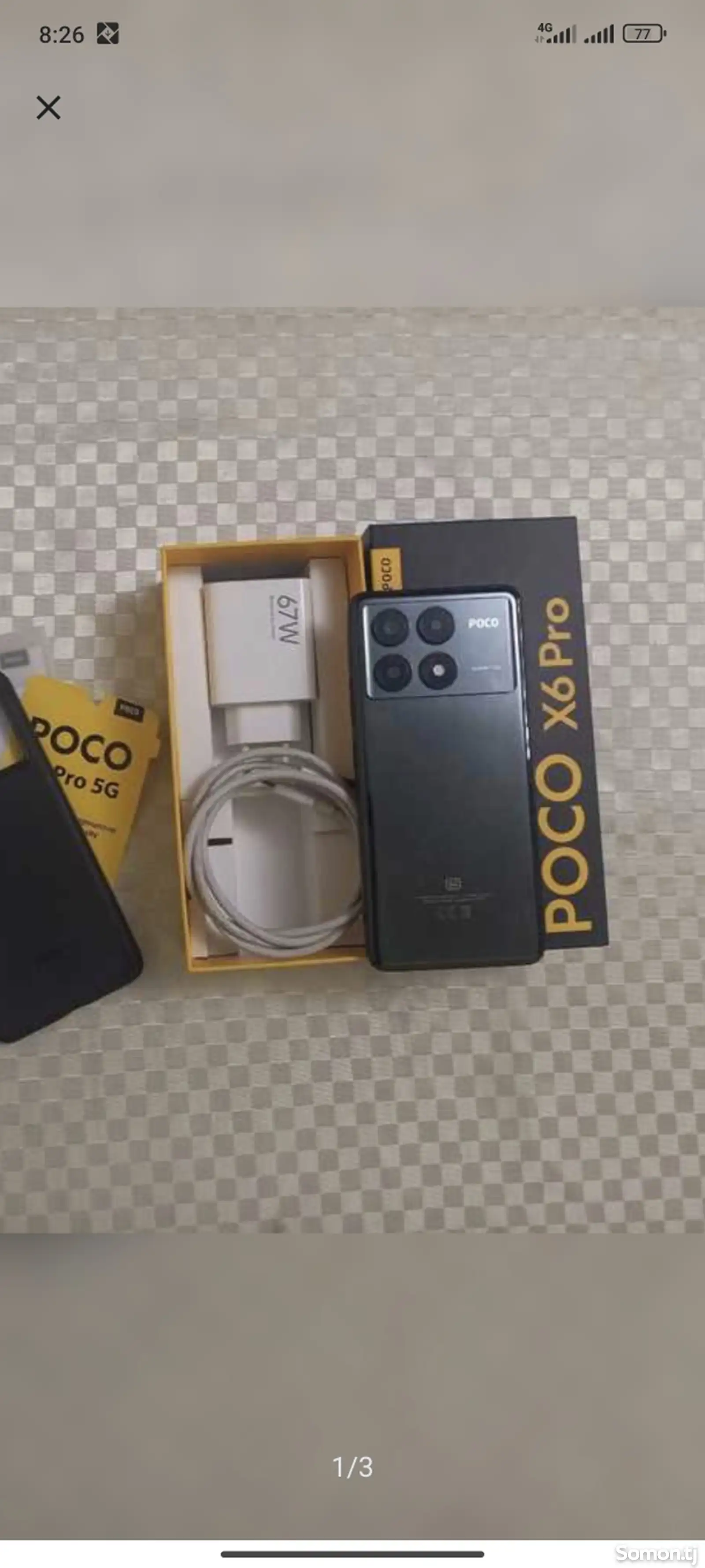 Xiaomi Poco x6 pro