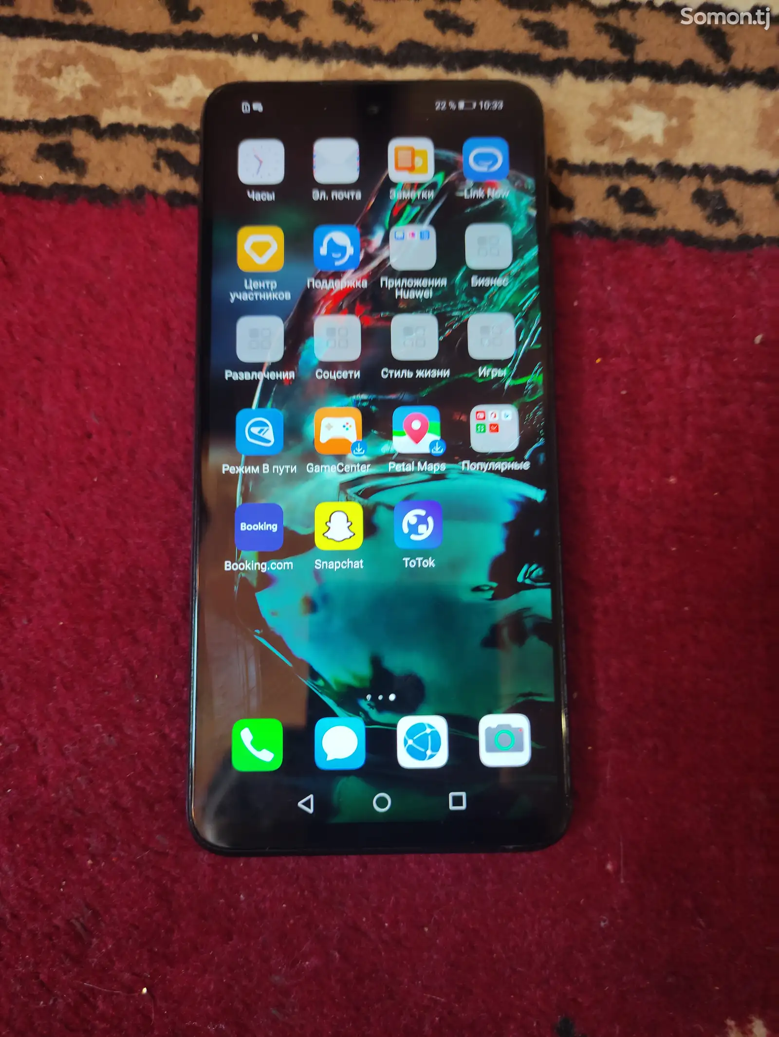 Huawei P Smart 128Gb-1