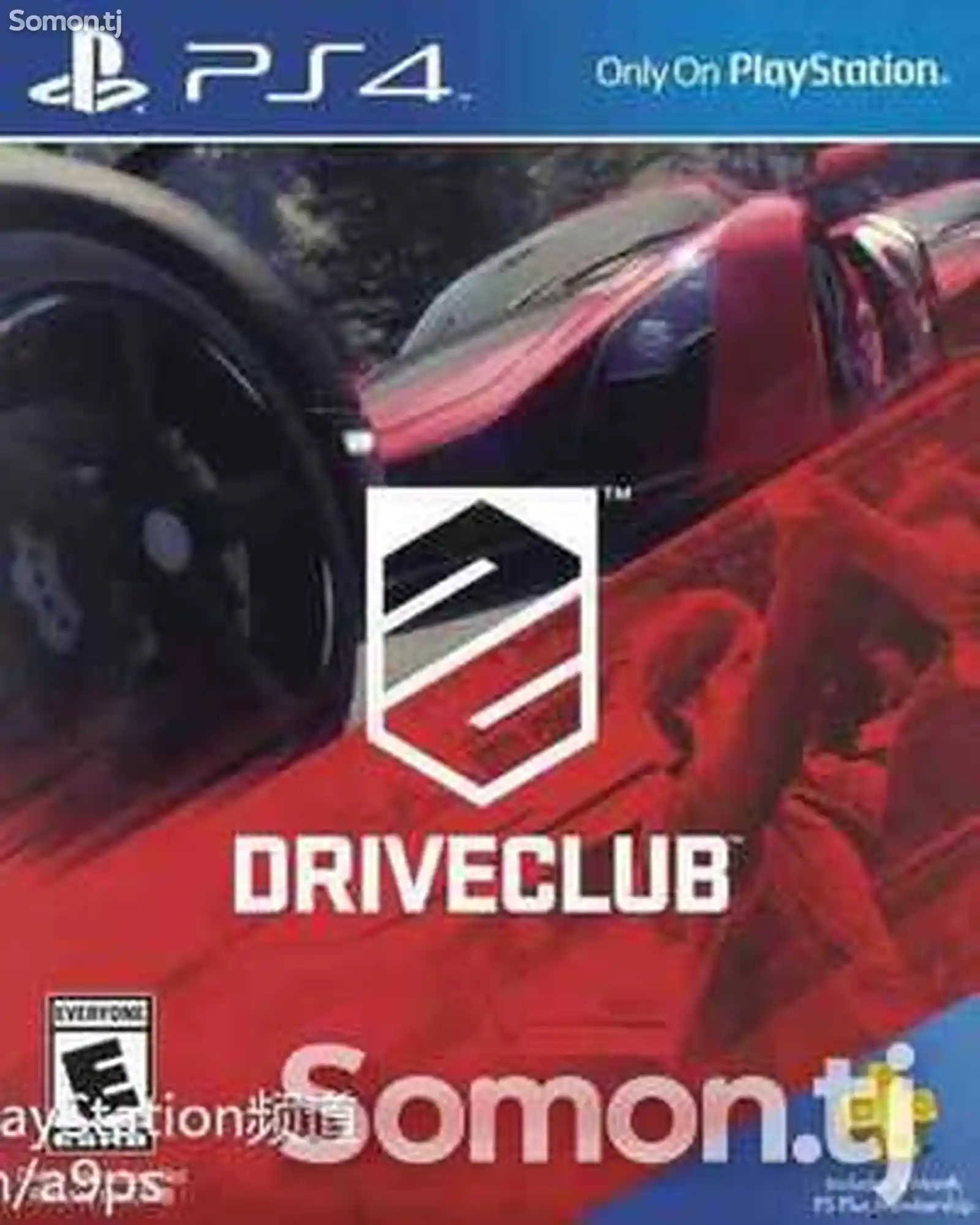 Игра Drive club для PS-4 / 5.05 / 6.72 / 7.02 / 7.55 / 9.00 /