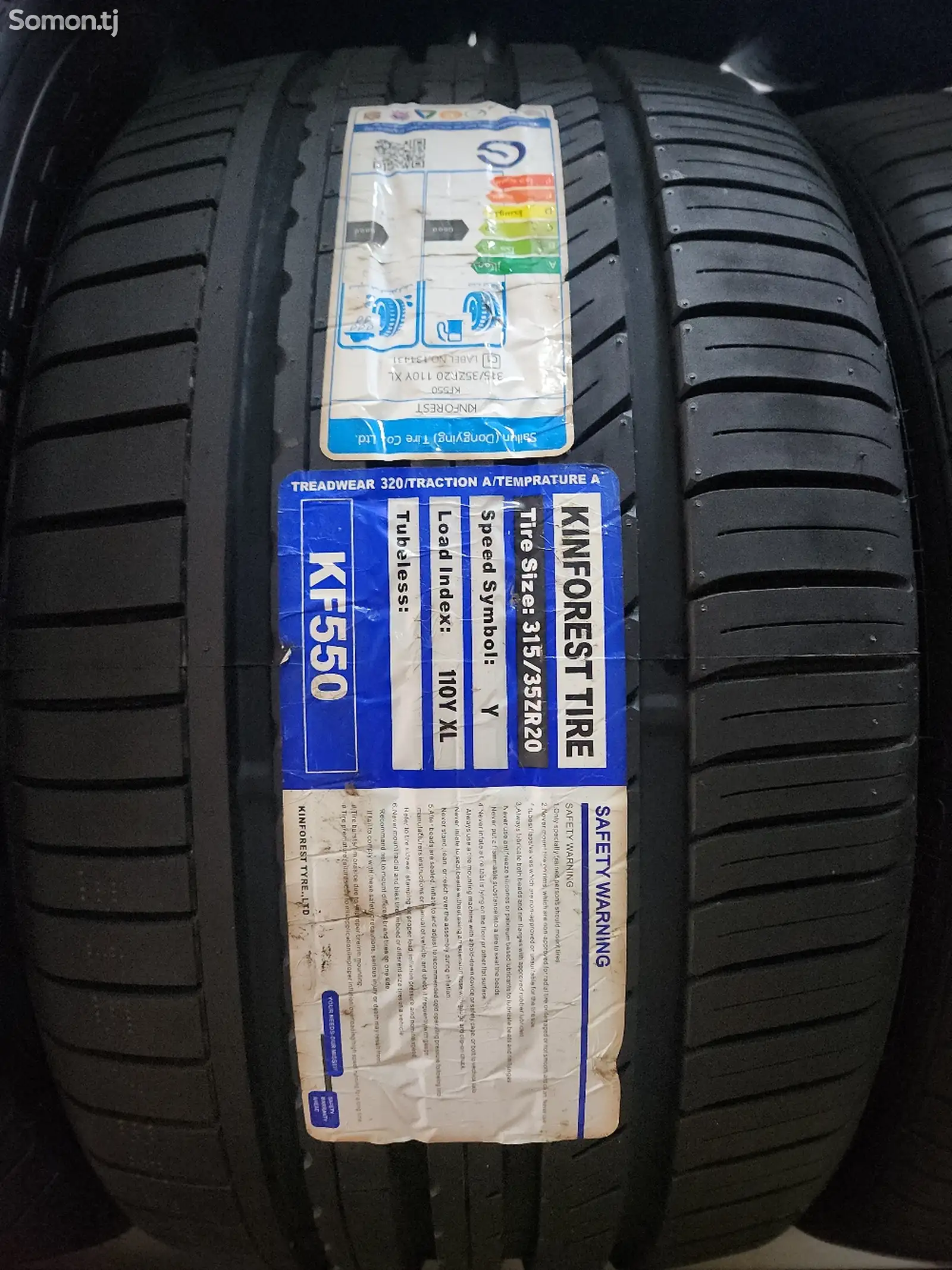 Шины 315/35 R20 Кинфорест