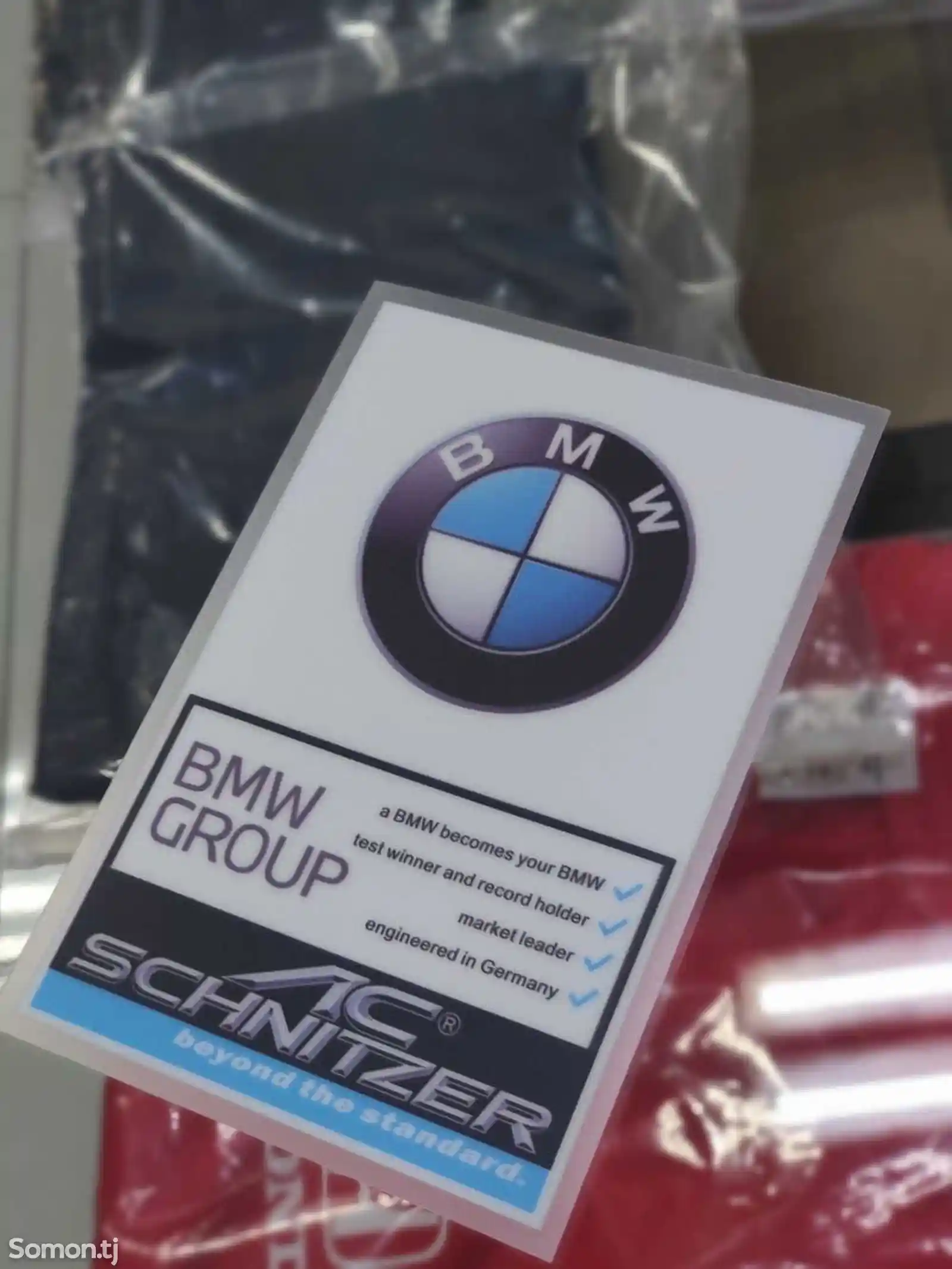 Наклейка на лобовое стекло BMW-1