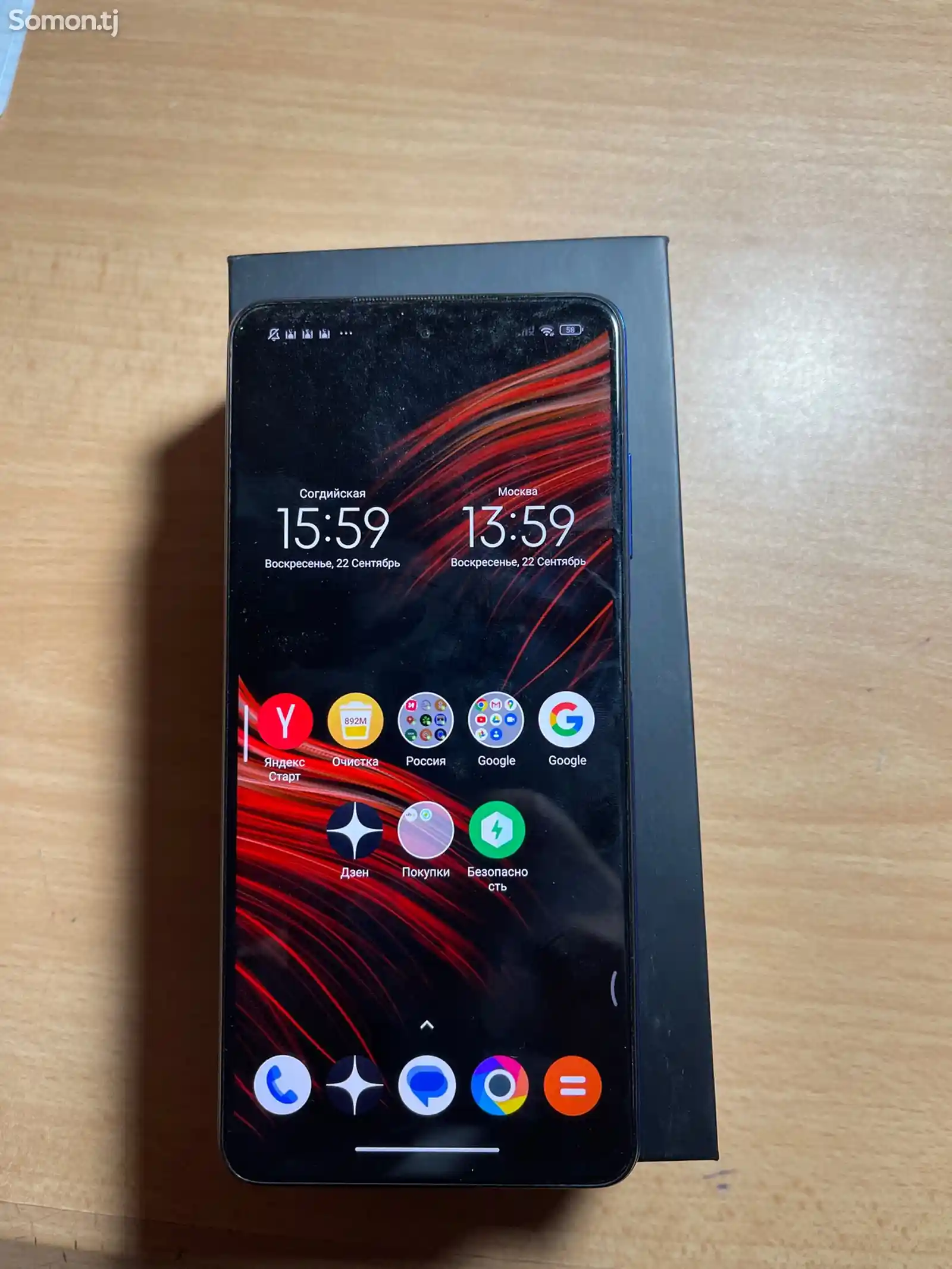 Xiaomi Poco X3 Pro-3