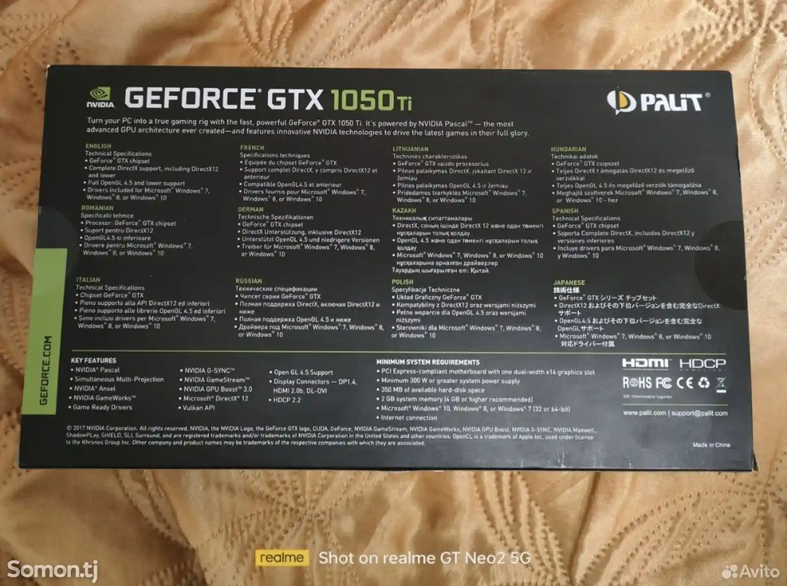 Видеокарта Palit Geforce Gtx 1050Ti 4Gb Dd5-5