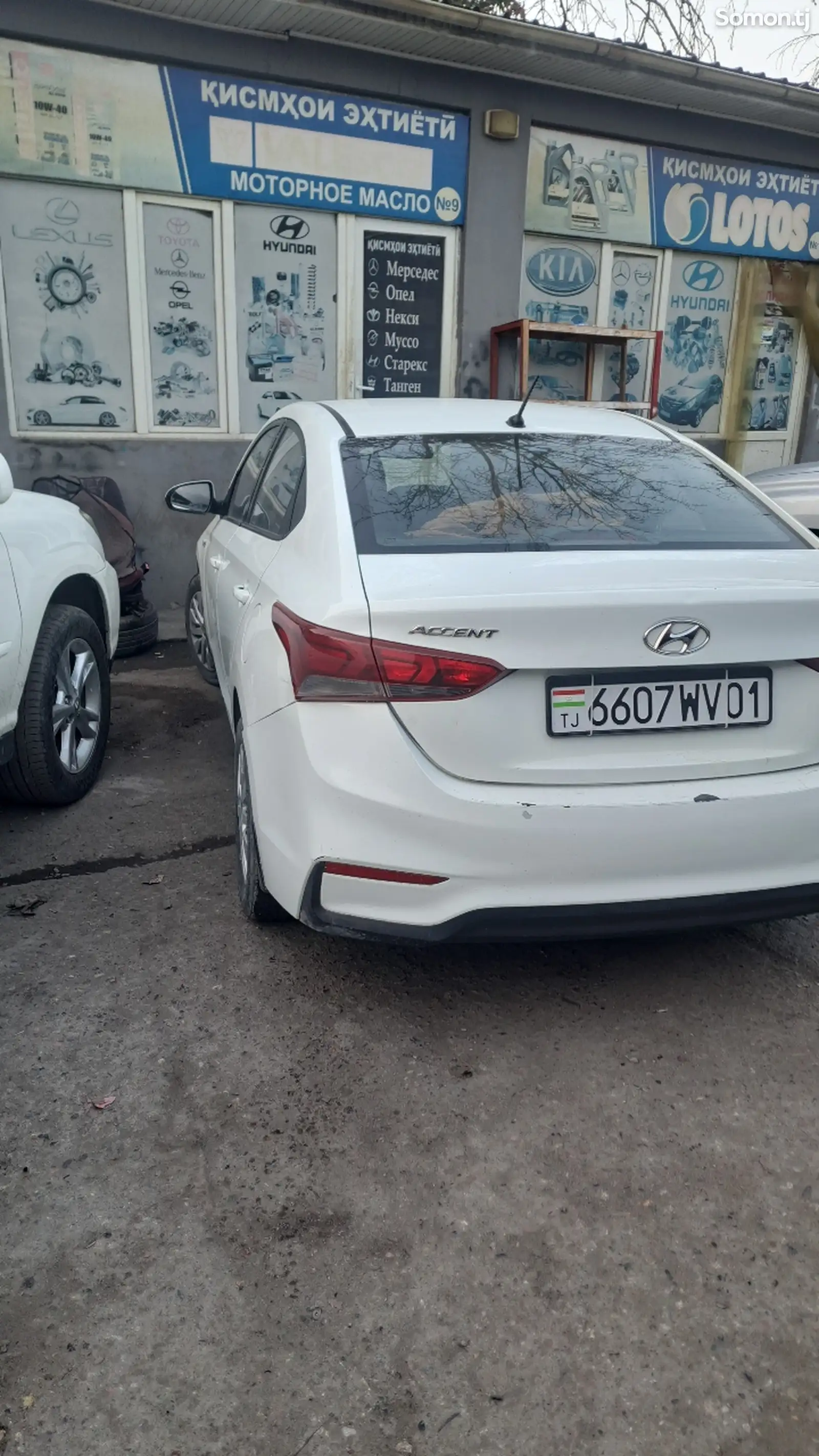 Hyundai Accent, 2019-1