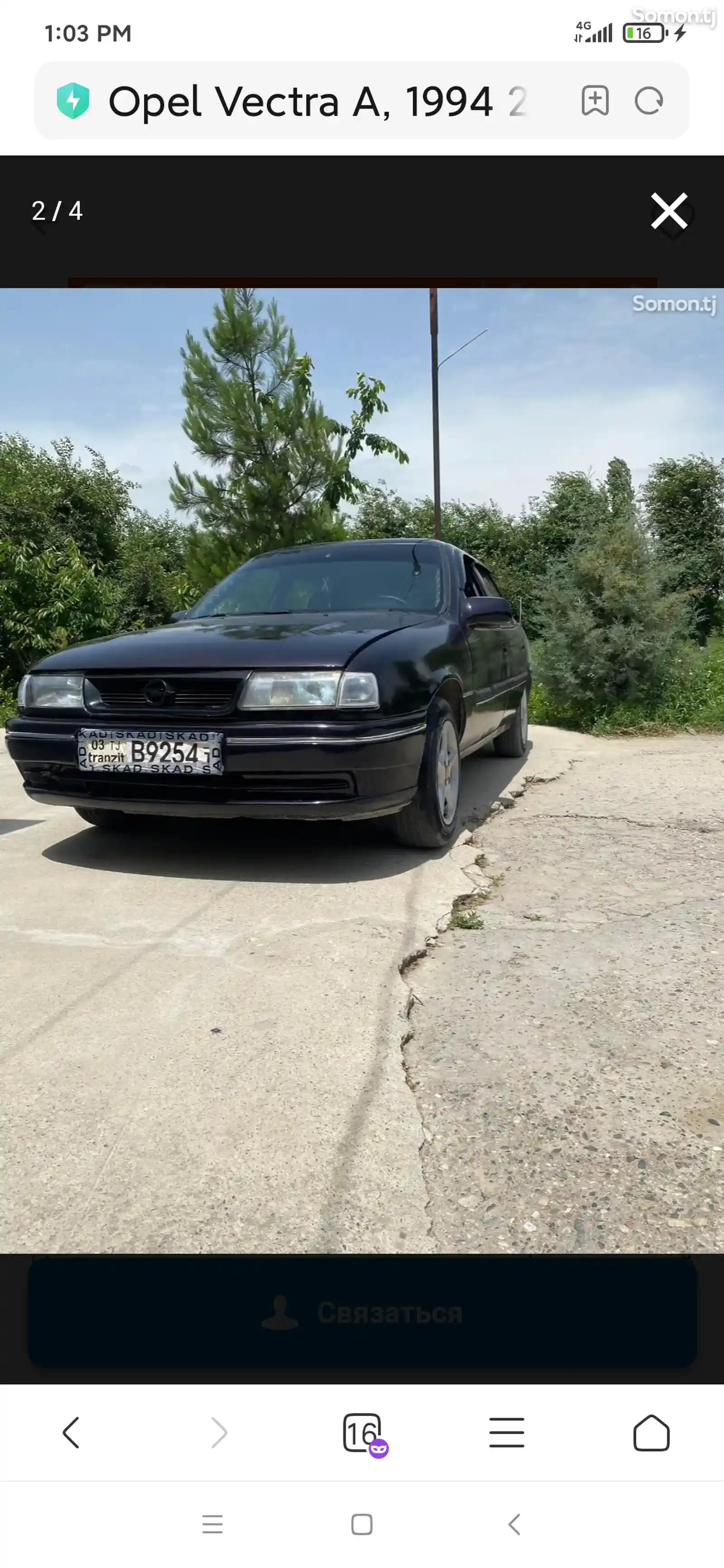 Opel Vectra A, 1994-10